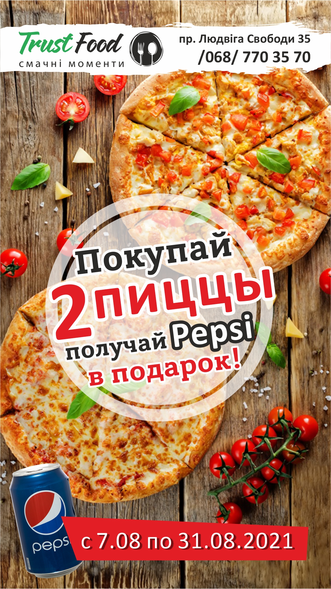 Trust Food menu 6