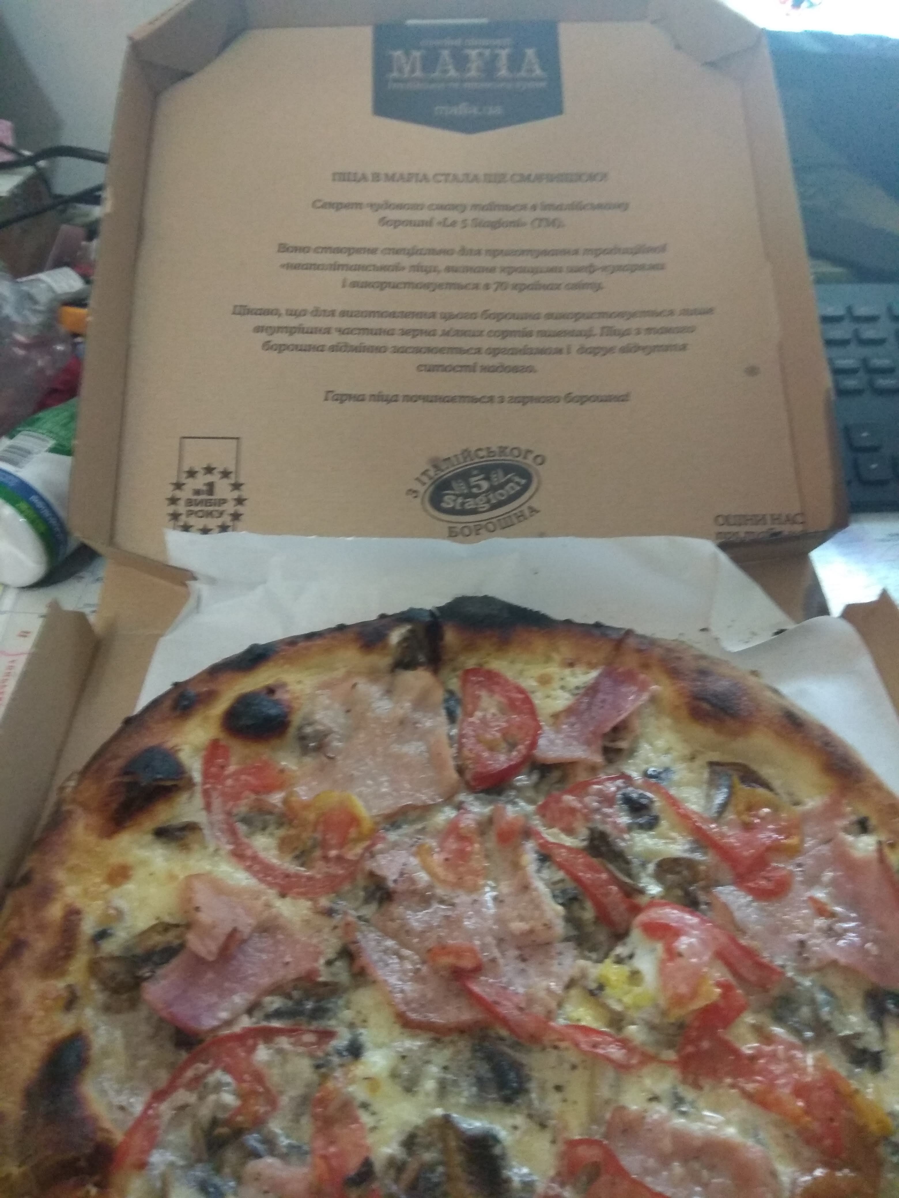 Mafia menu 7