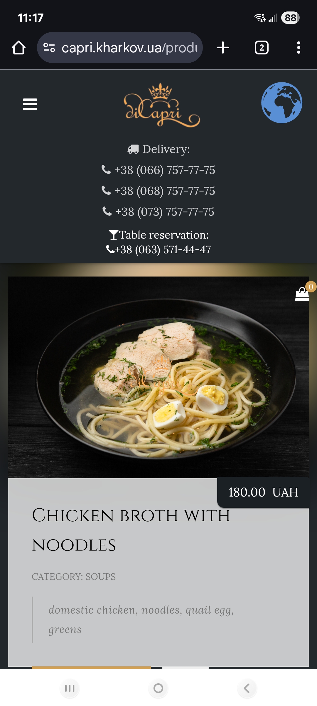 Capri Pizza menu 9
