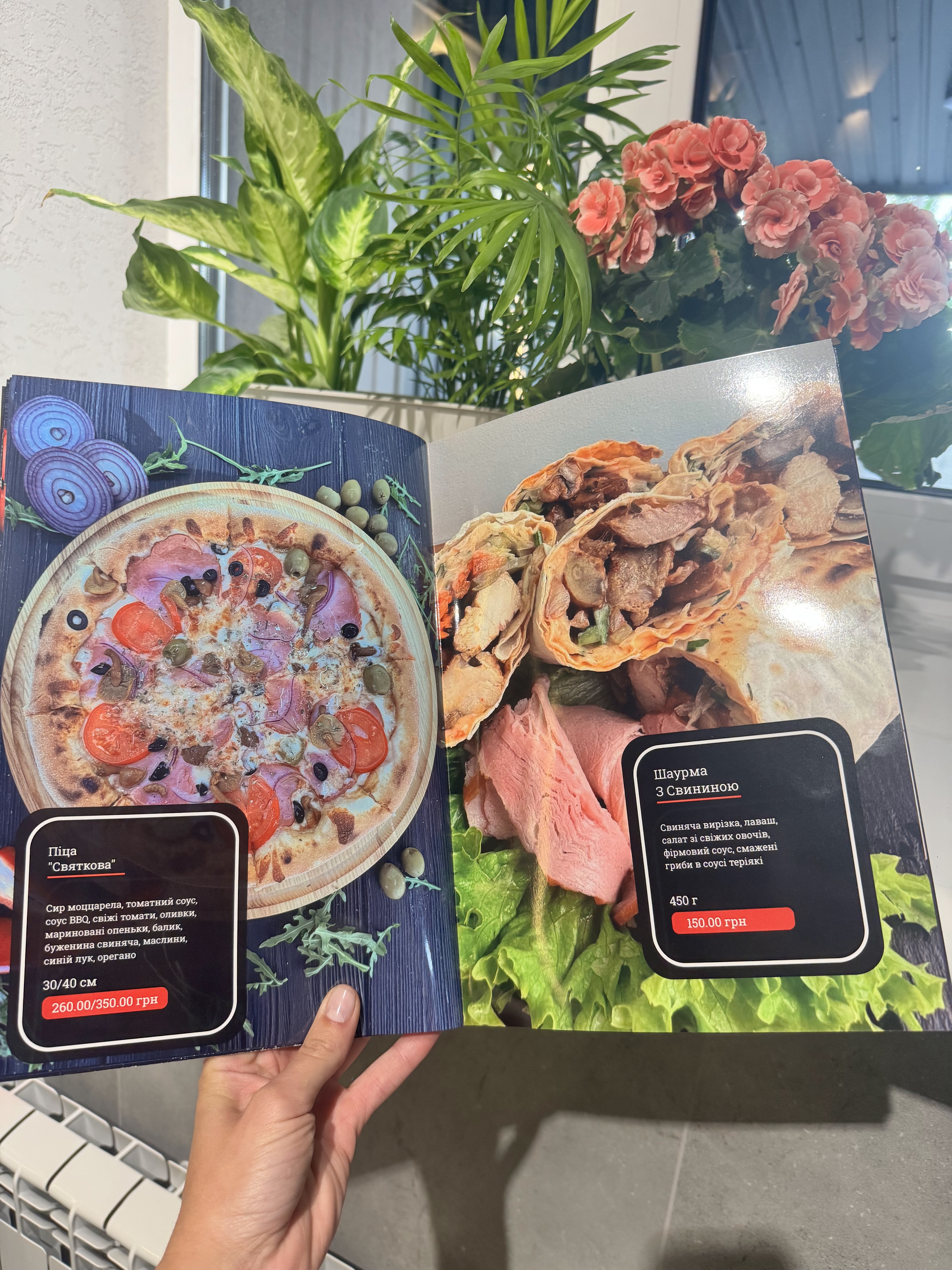 OK Cafe pizza & sushi menu 1