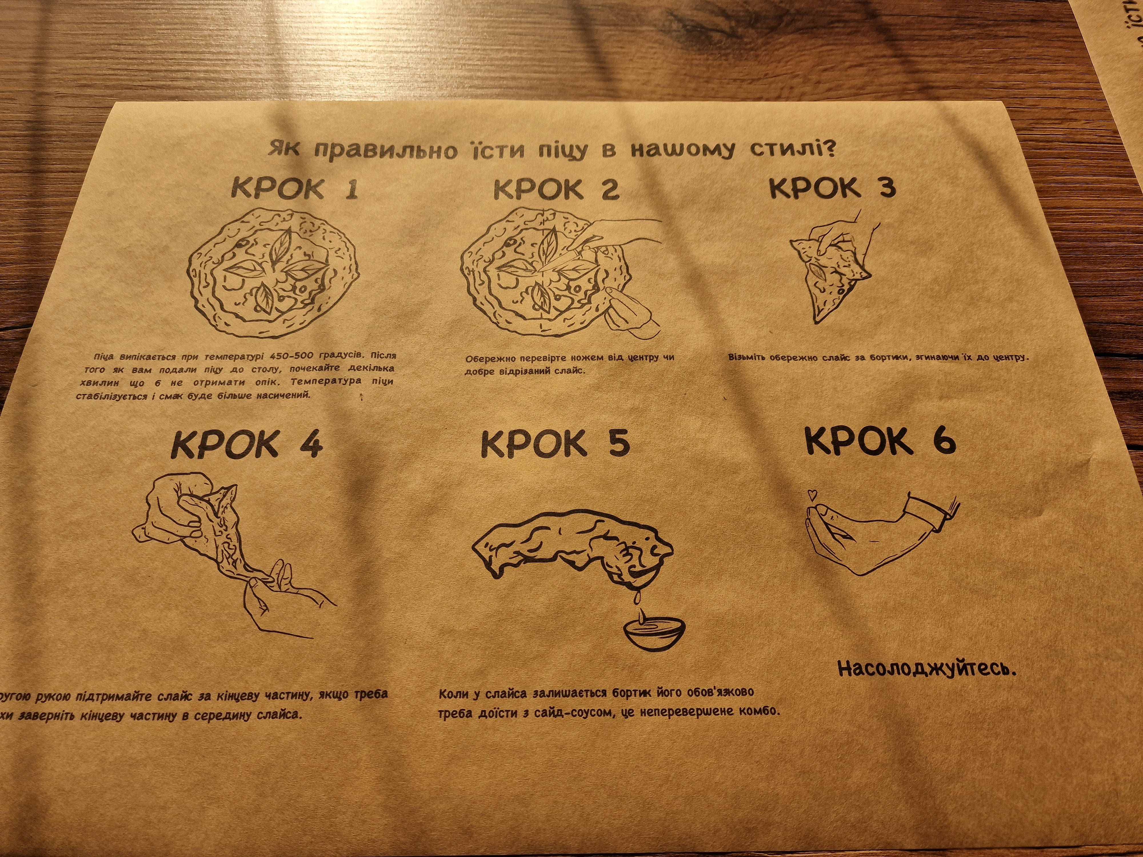 Pizzeria Senior menu 2