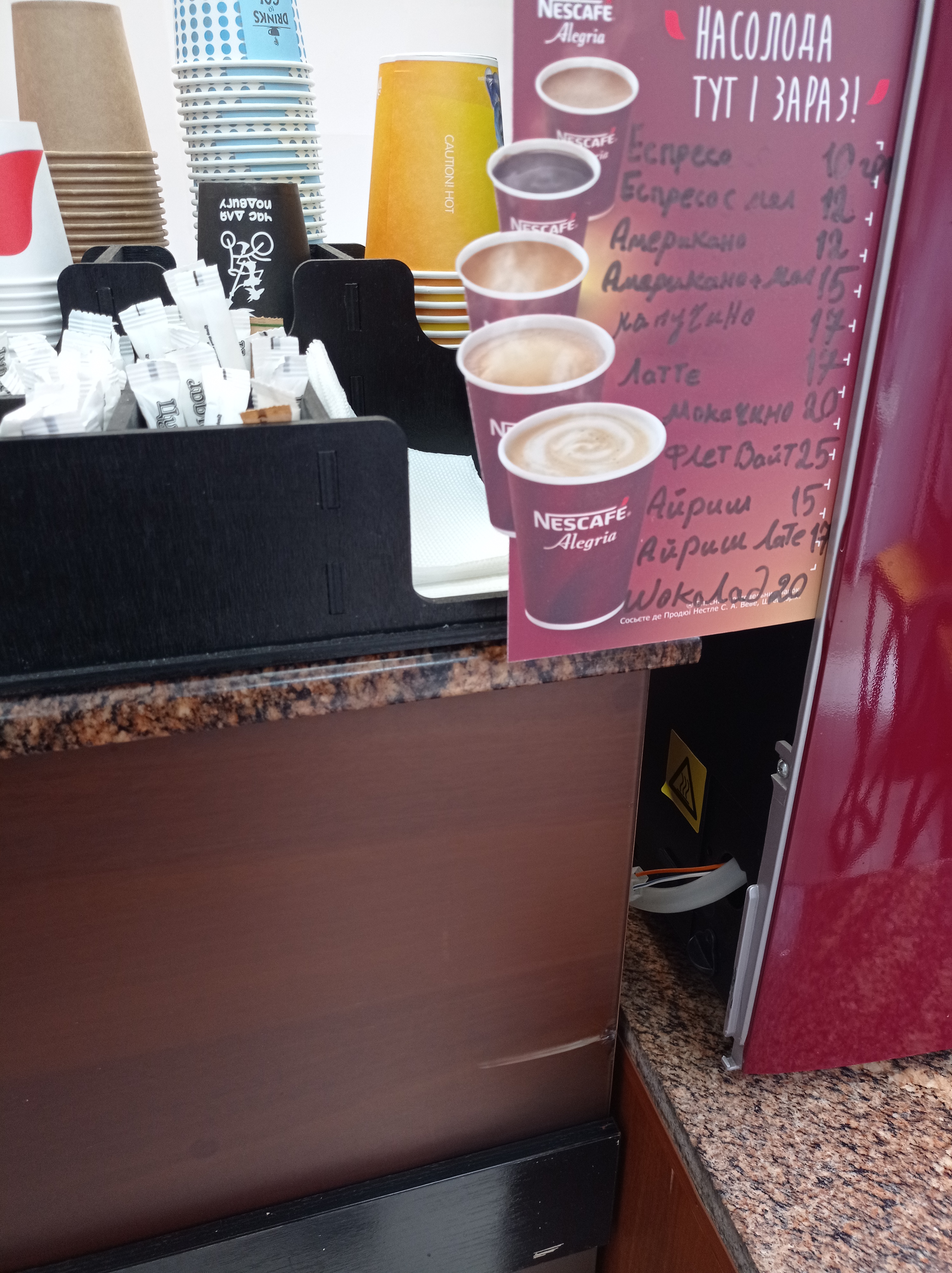 OK fast food menu 4