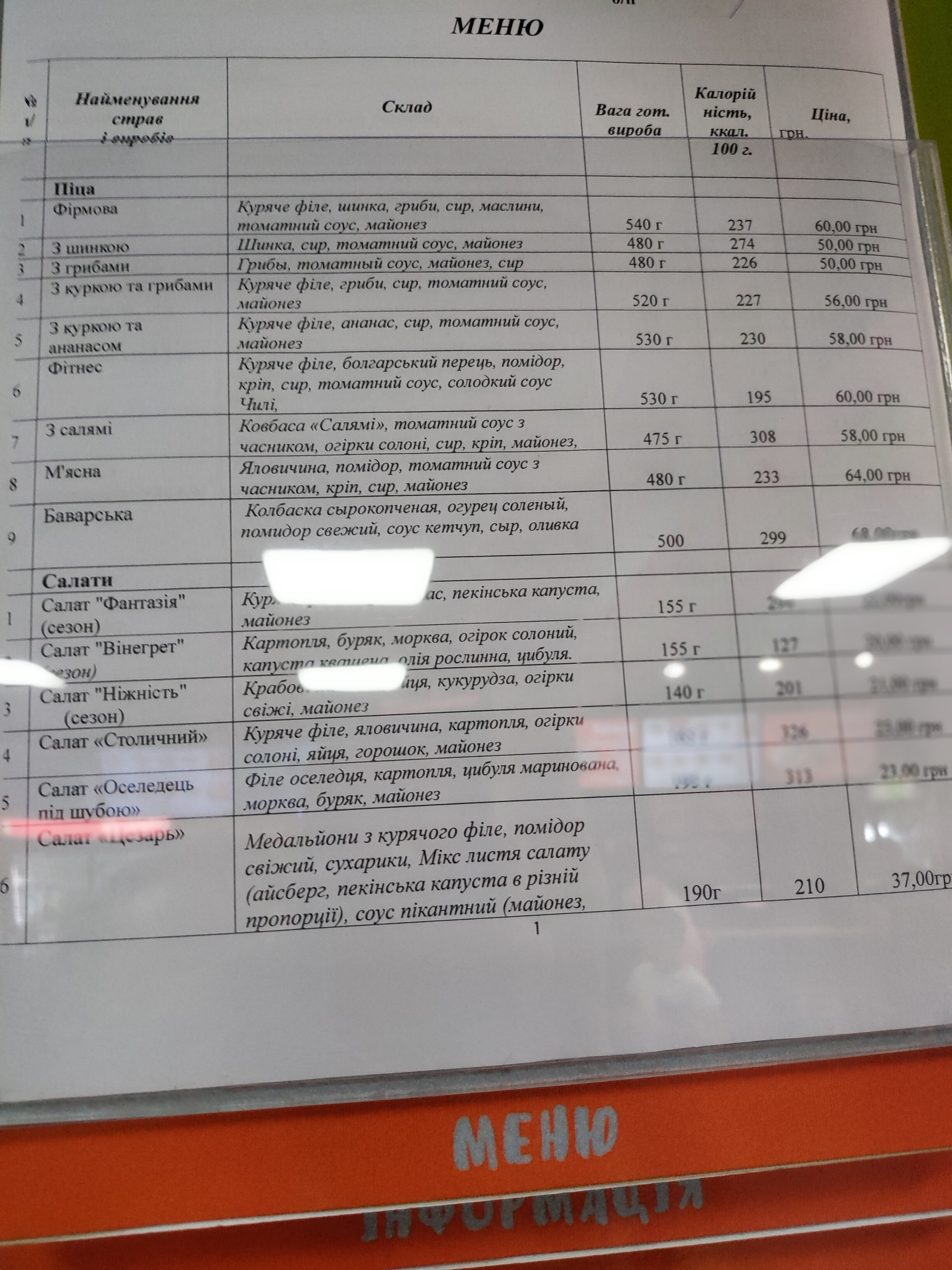 BUFET menu 1