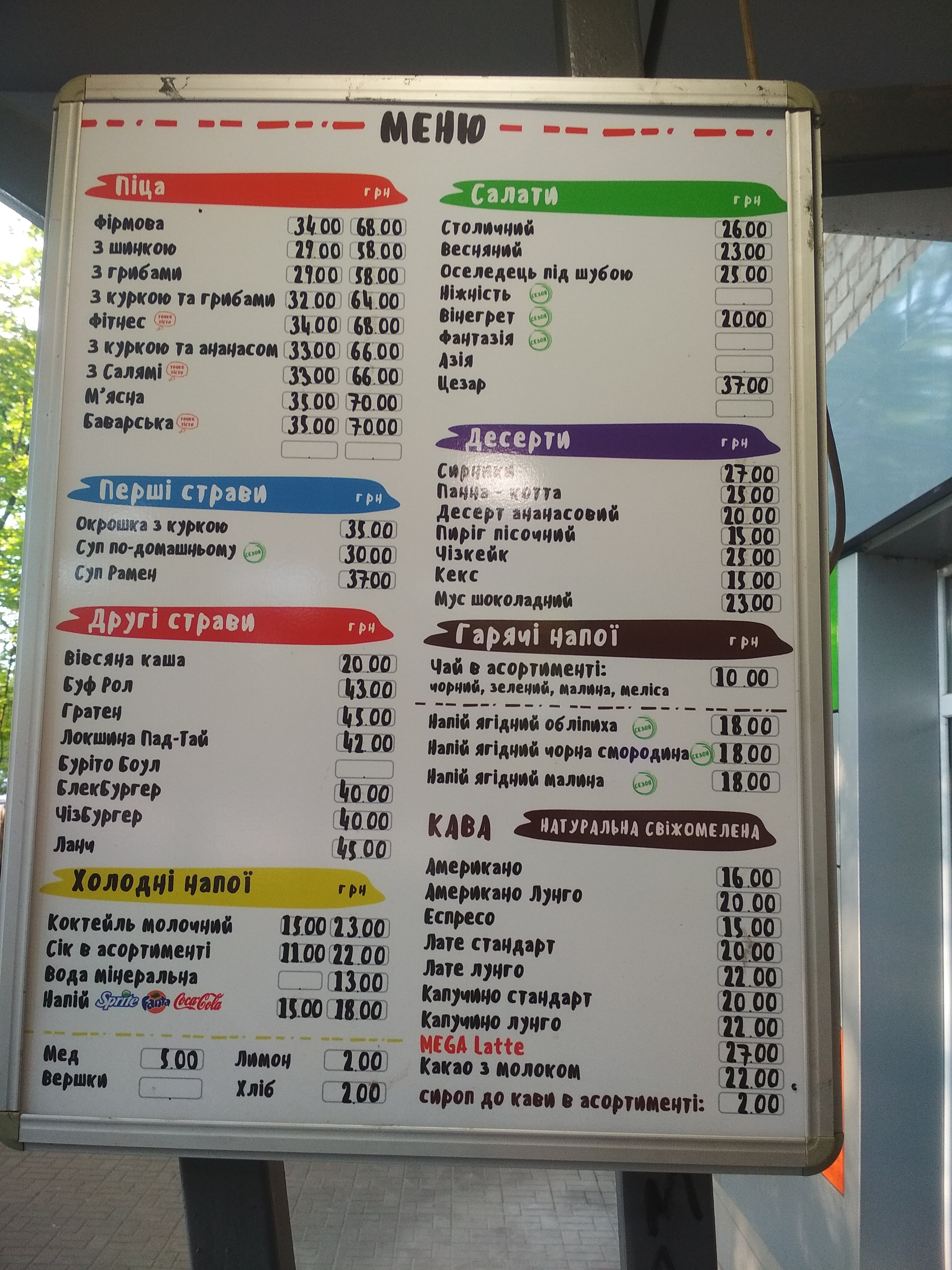 BUFET menu 2