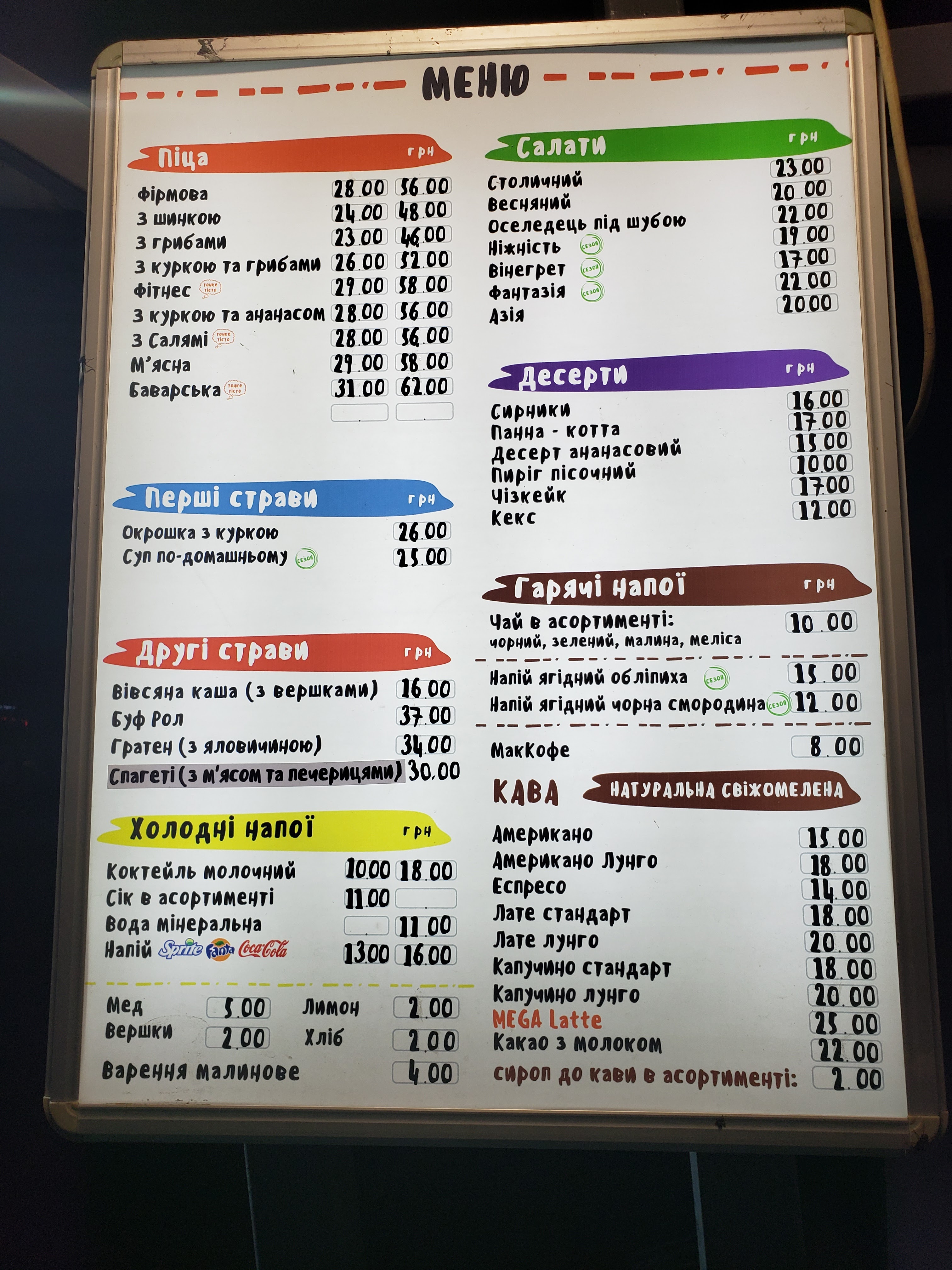 BUFET menu 4