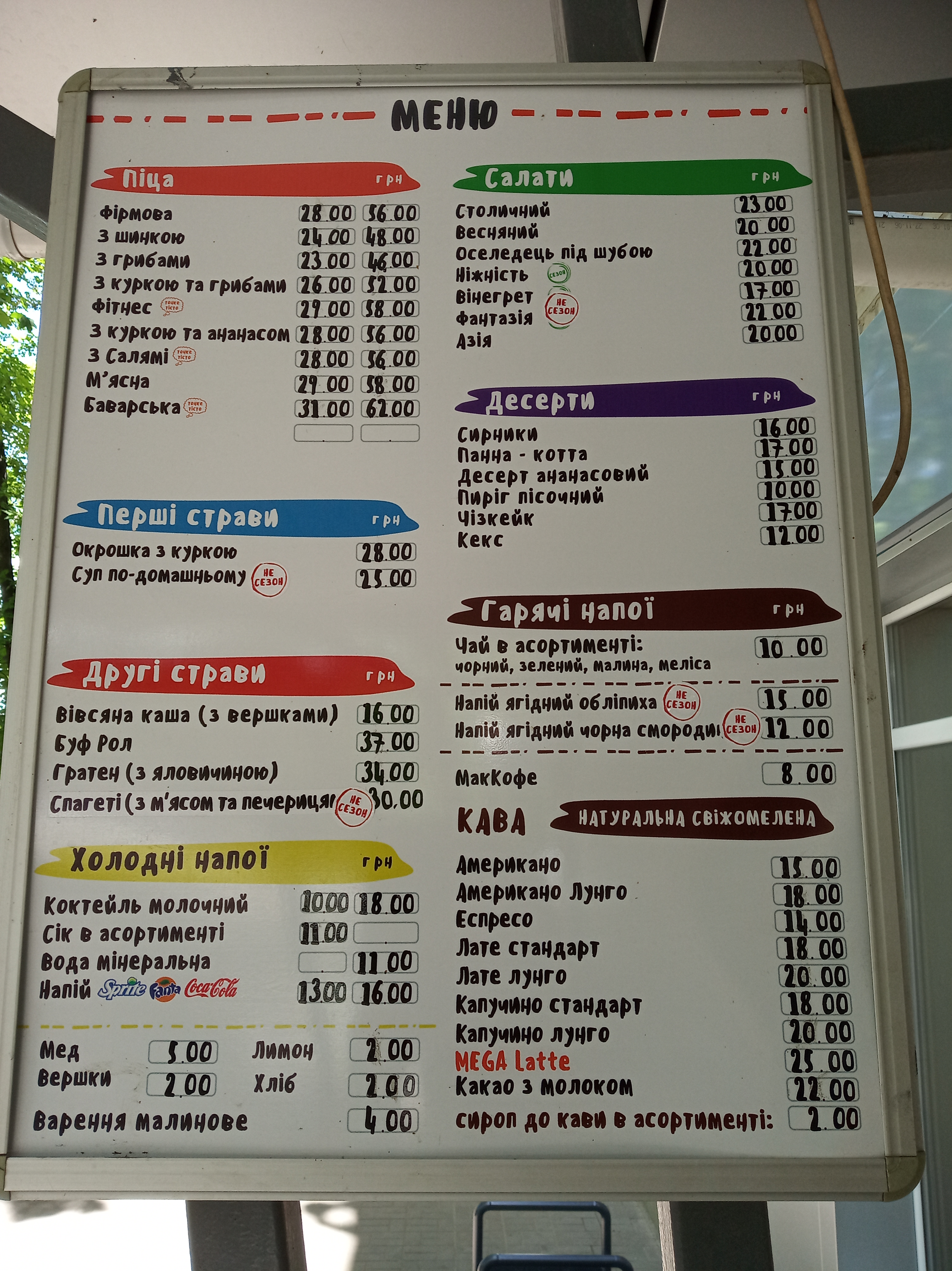 BUFET menu 5