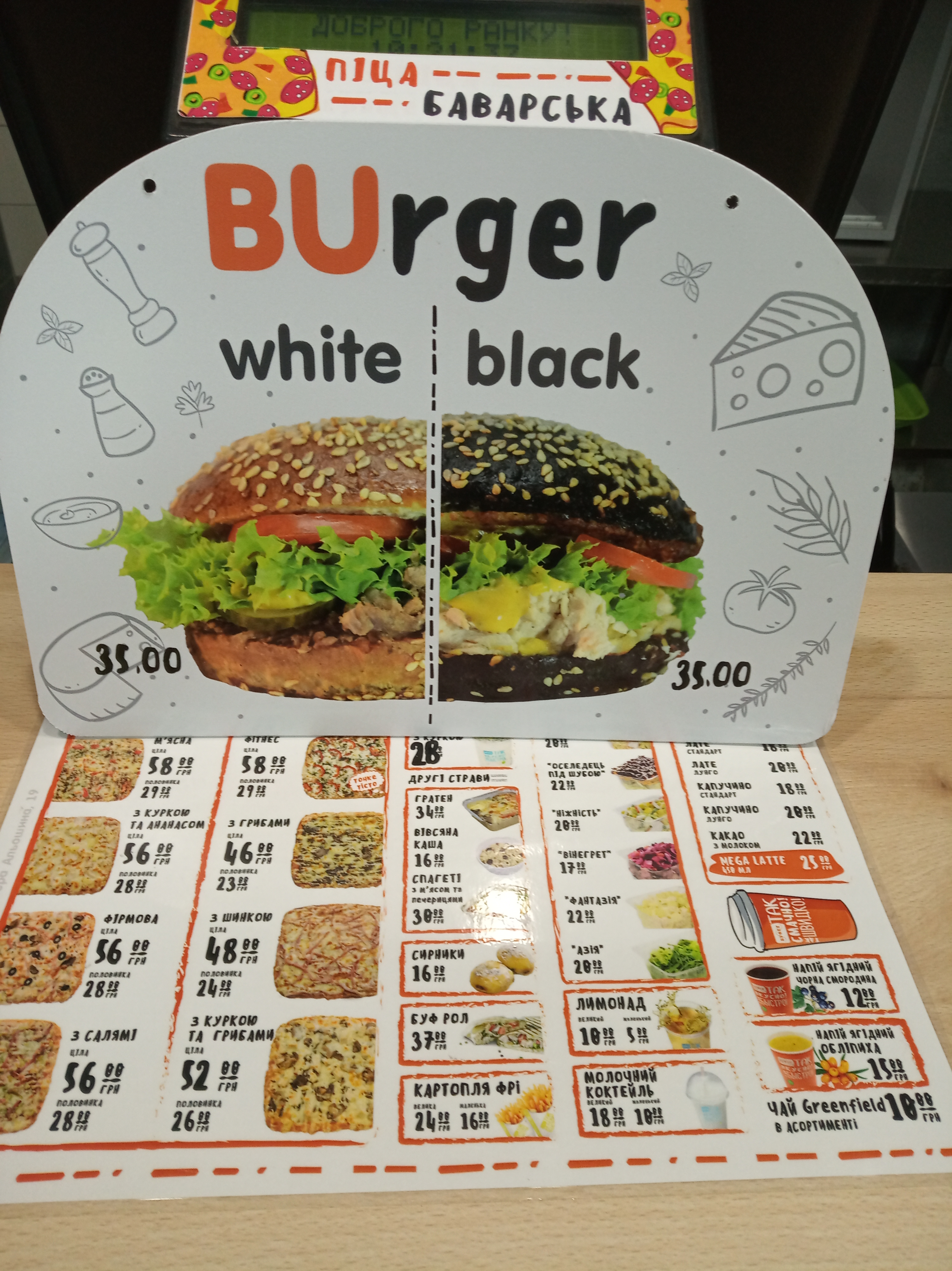 BUFET menu 6