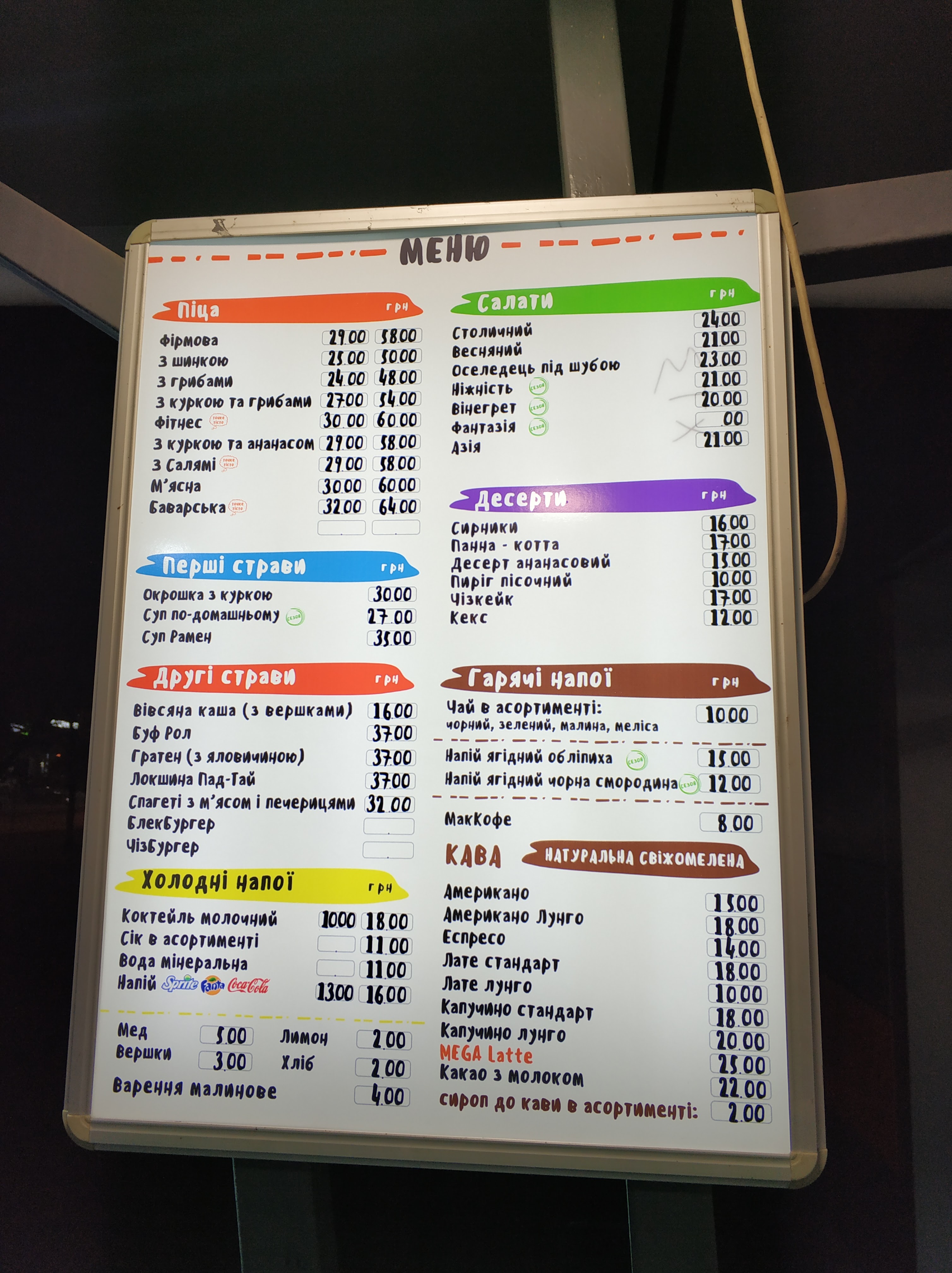 BUFET menu 7