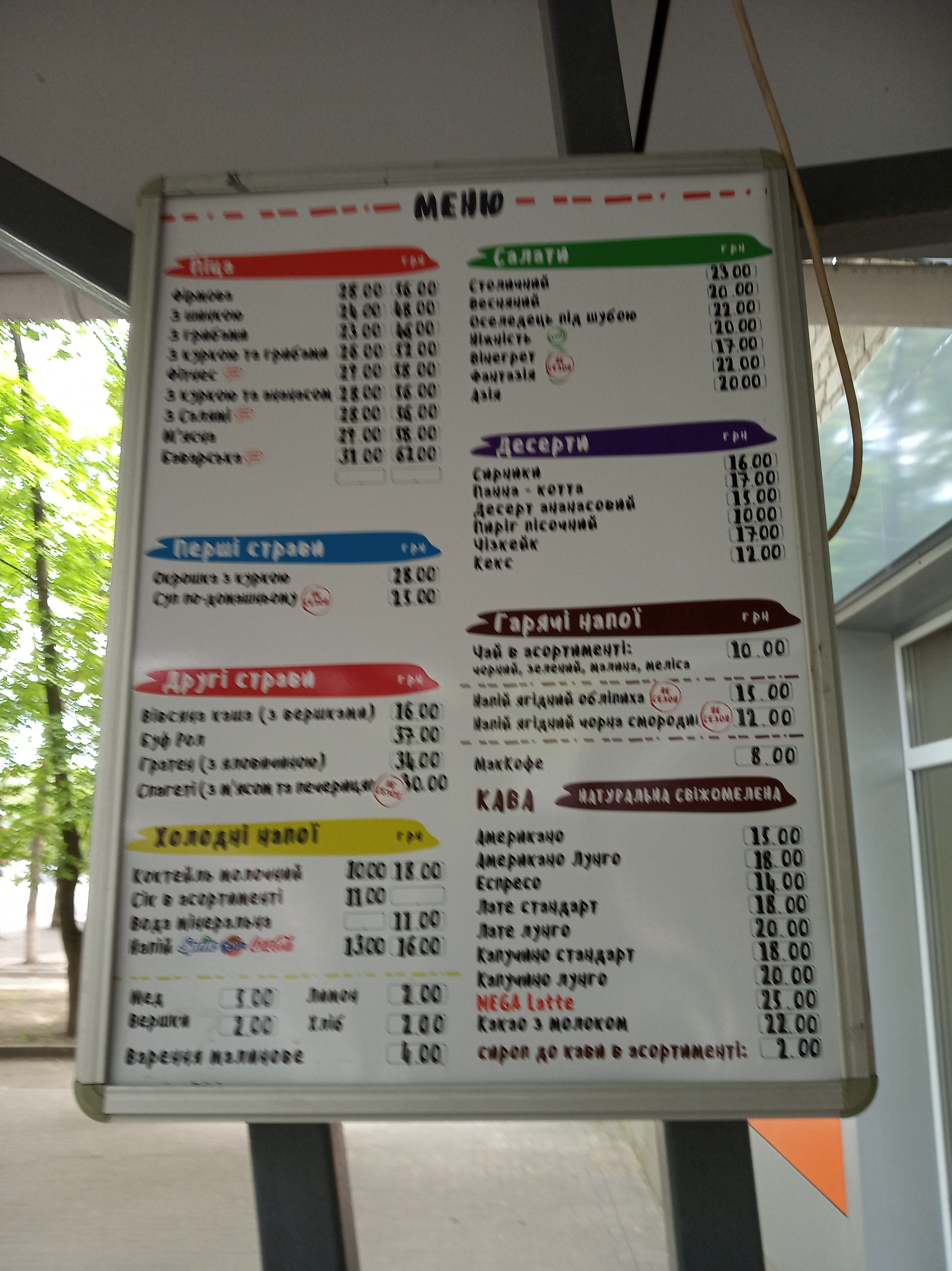 BUFET menu 8