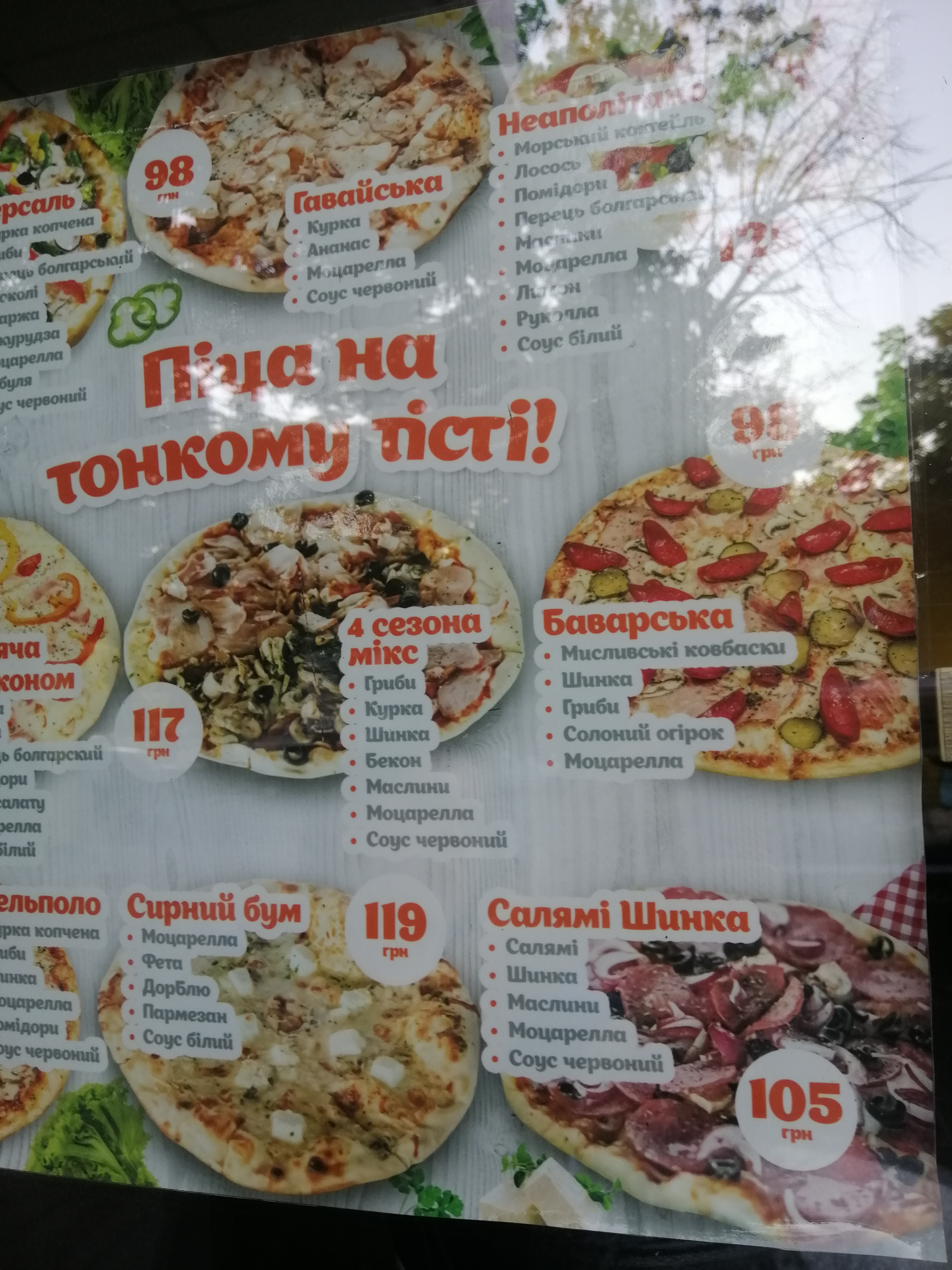 Appetito menu 9