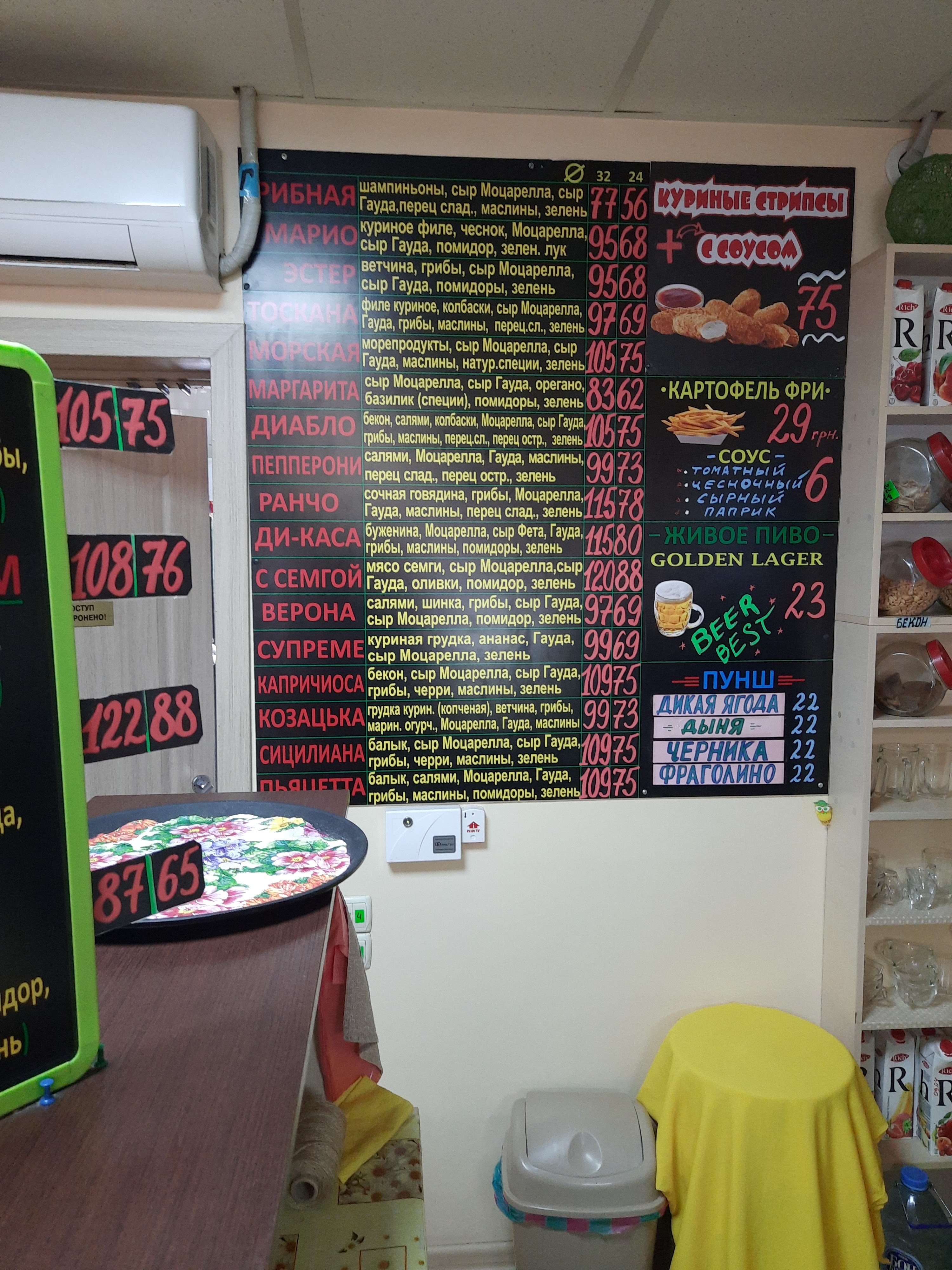 Bravo Pizza menu 2