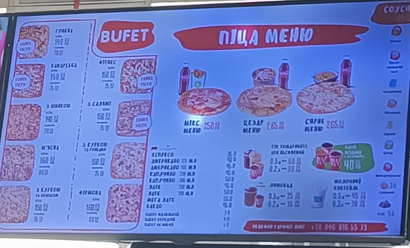 Bufet menu 1