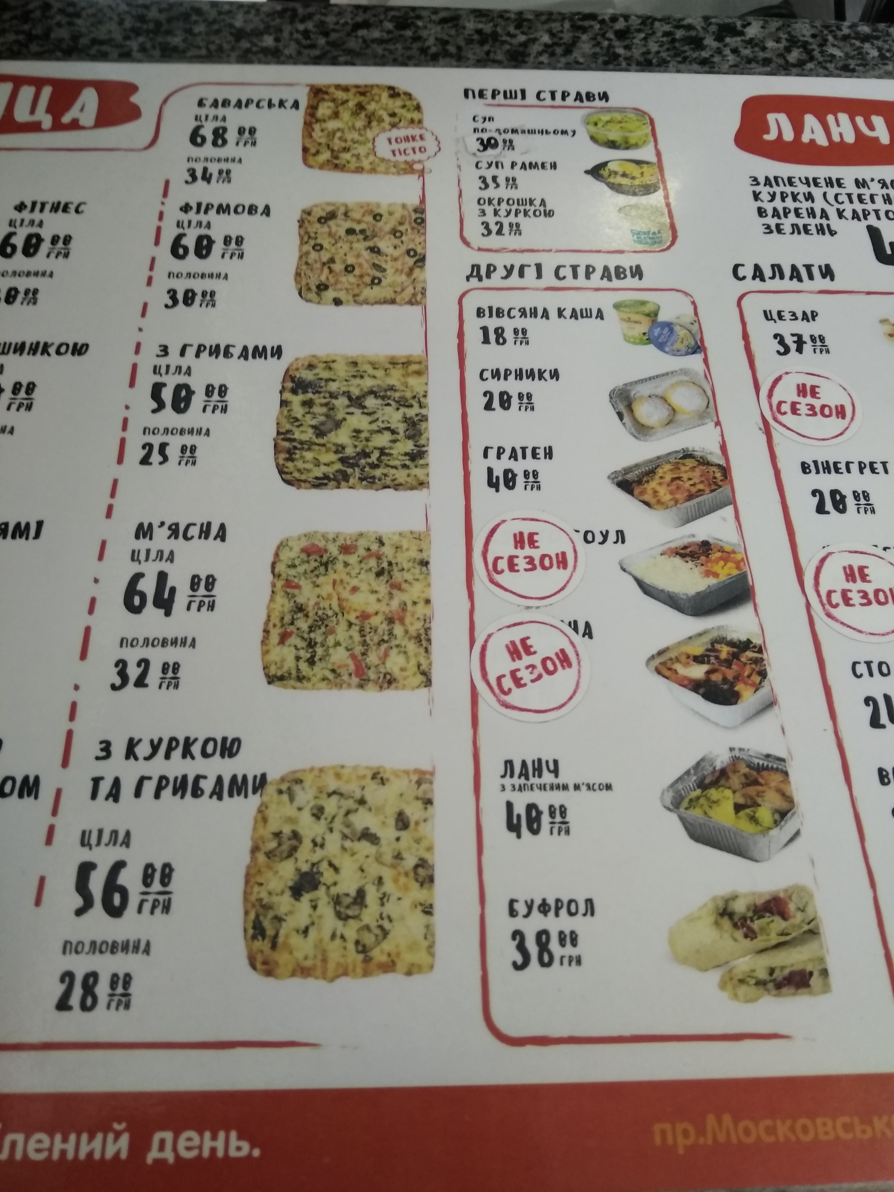 Bufet menu 4