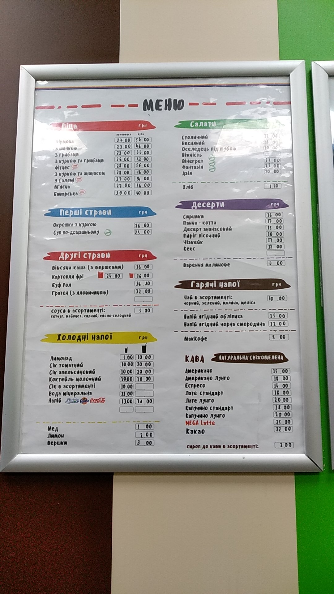 Bufet menu 6