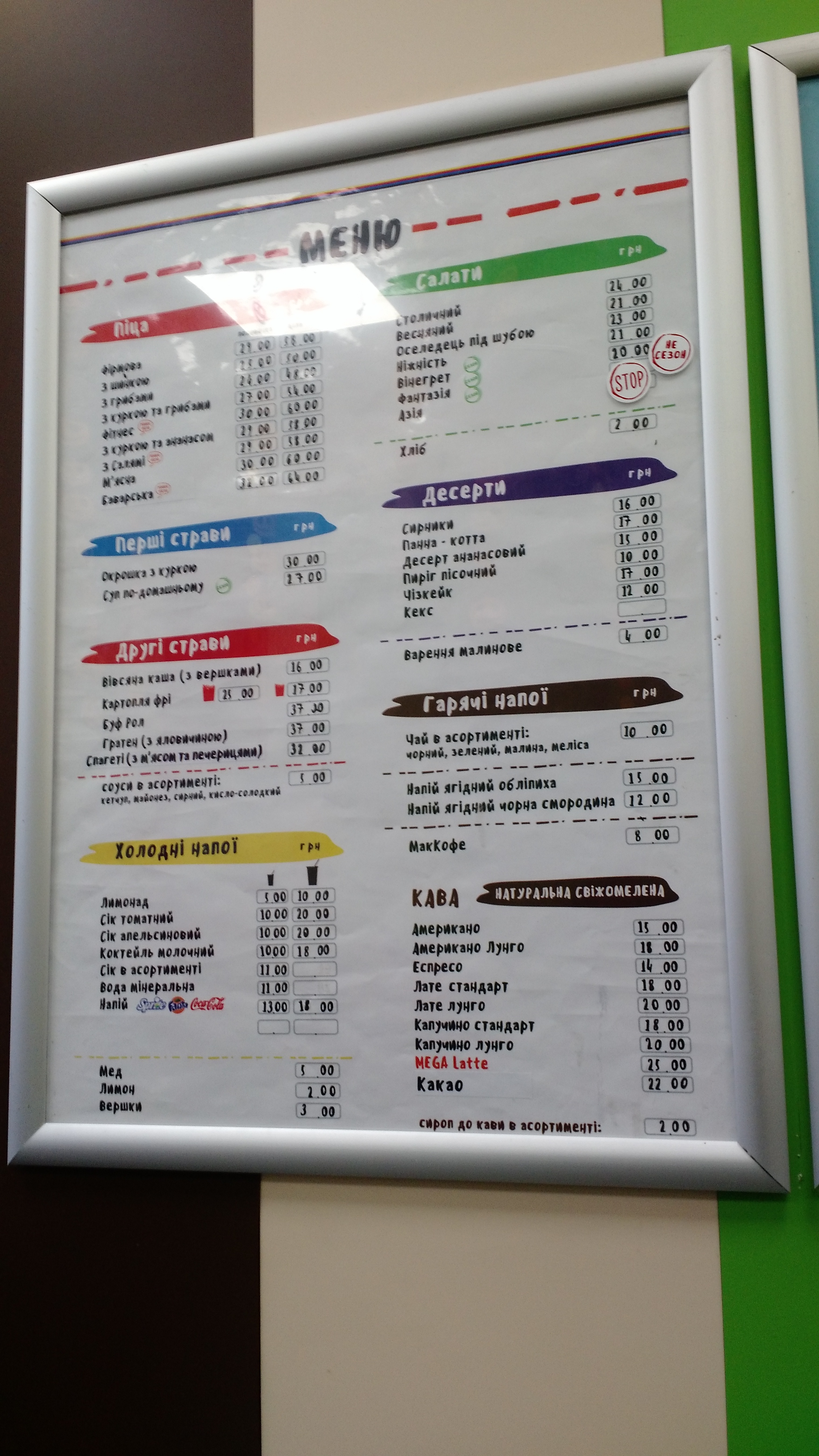 Bufet menu 8