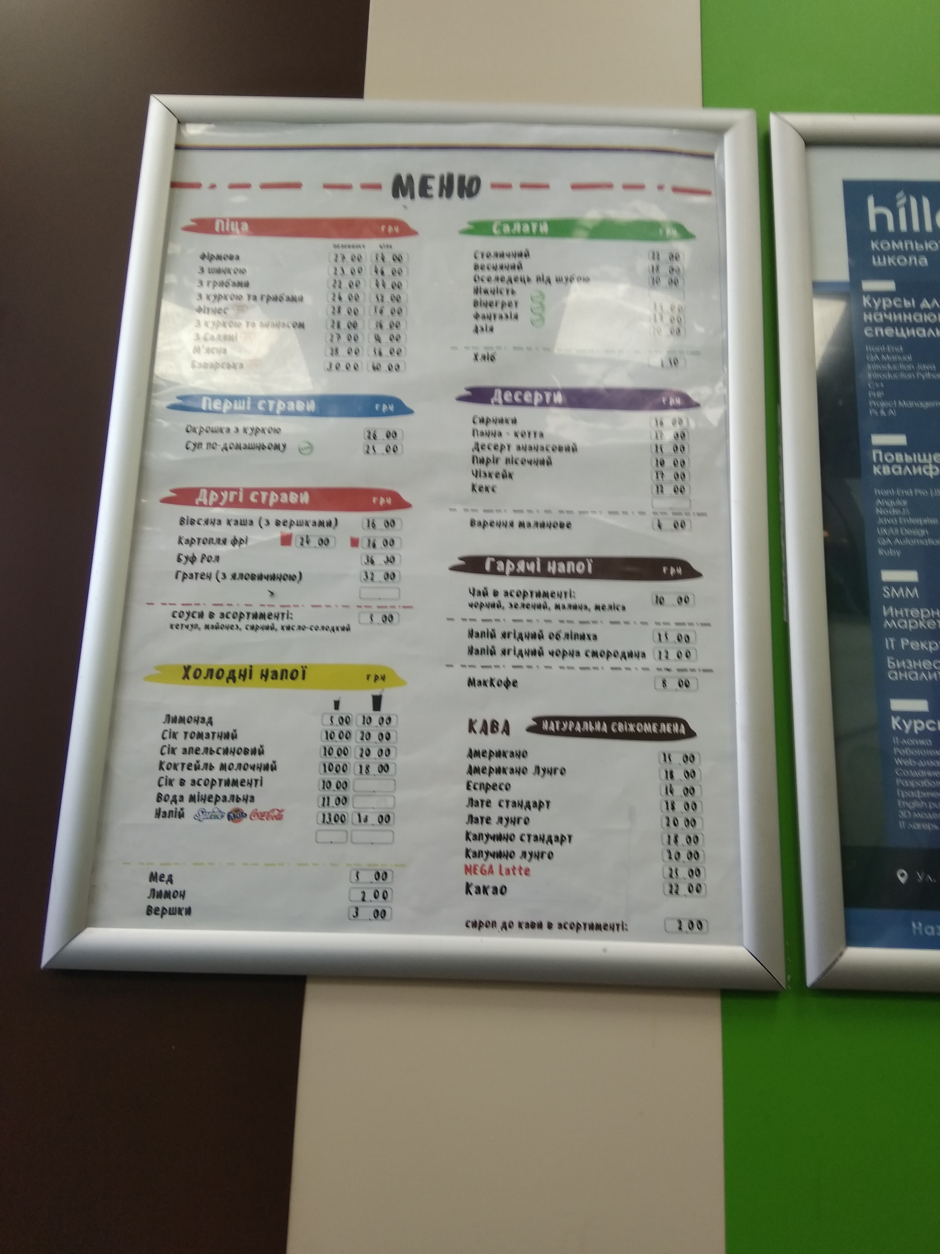 Bufet menu 9