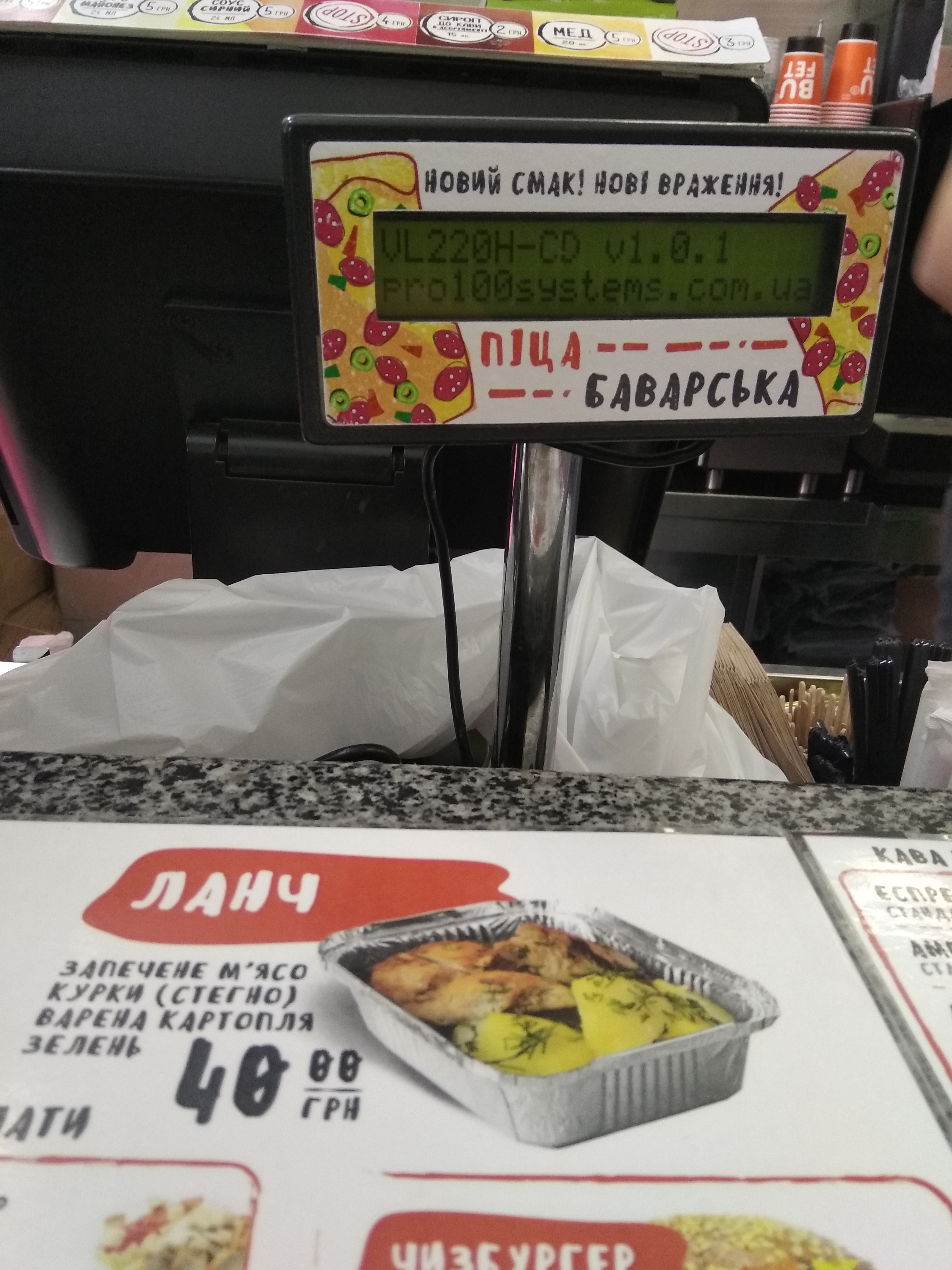 Bufet menu 10