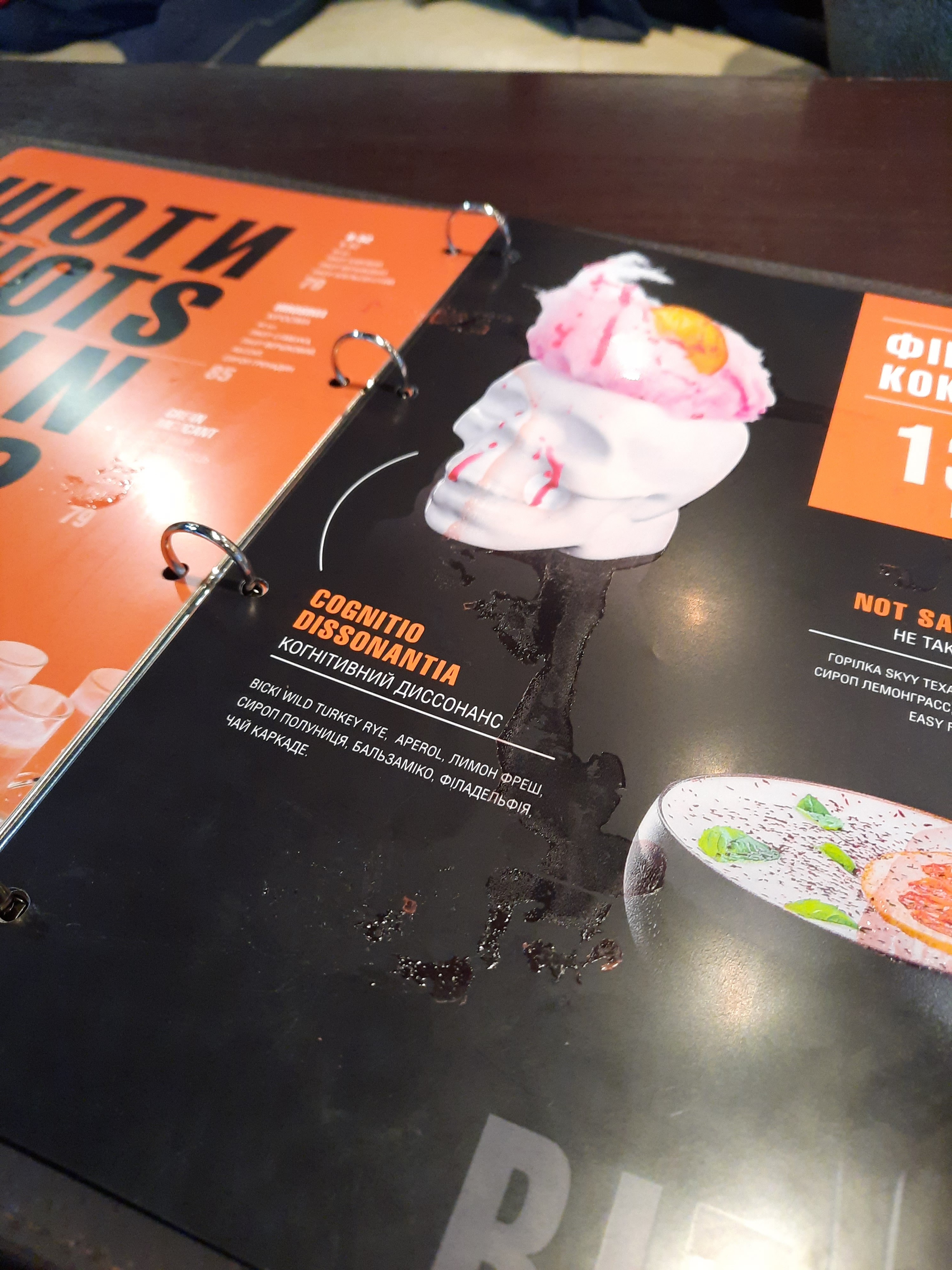 Barbaris menu 4