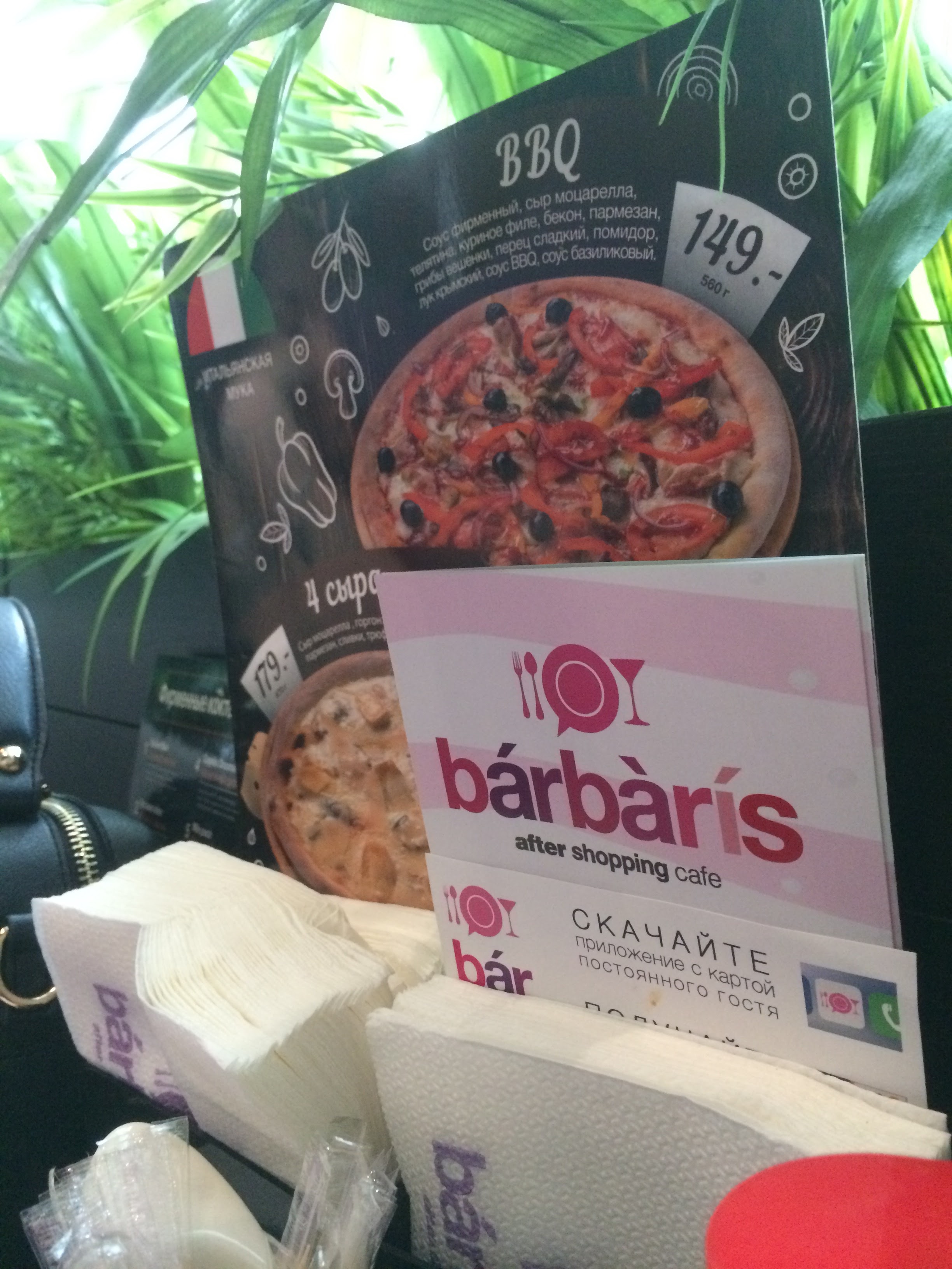 Barbaris menu 5