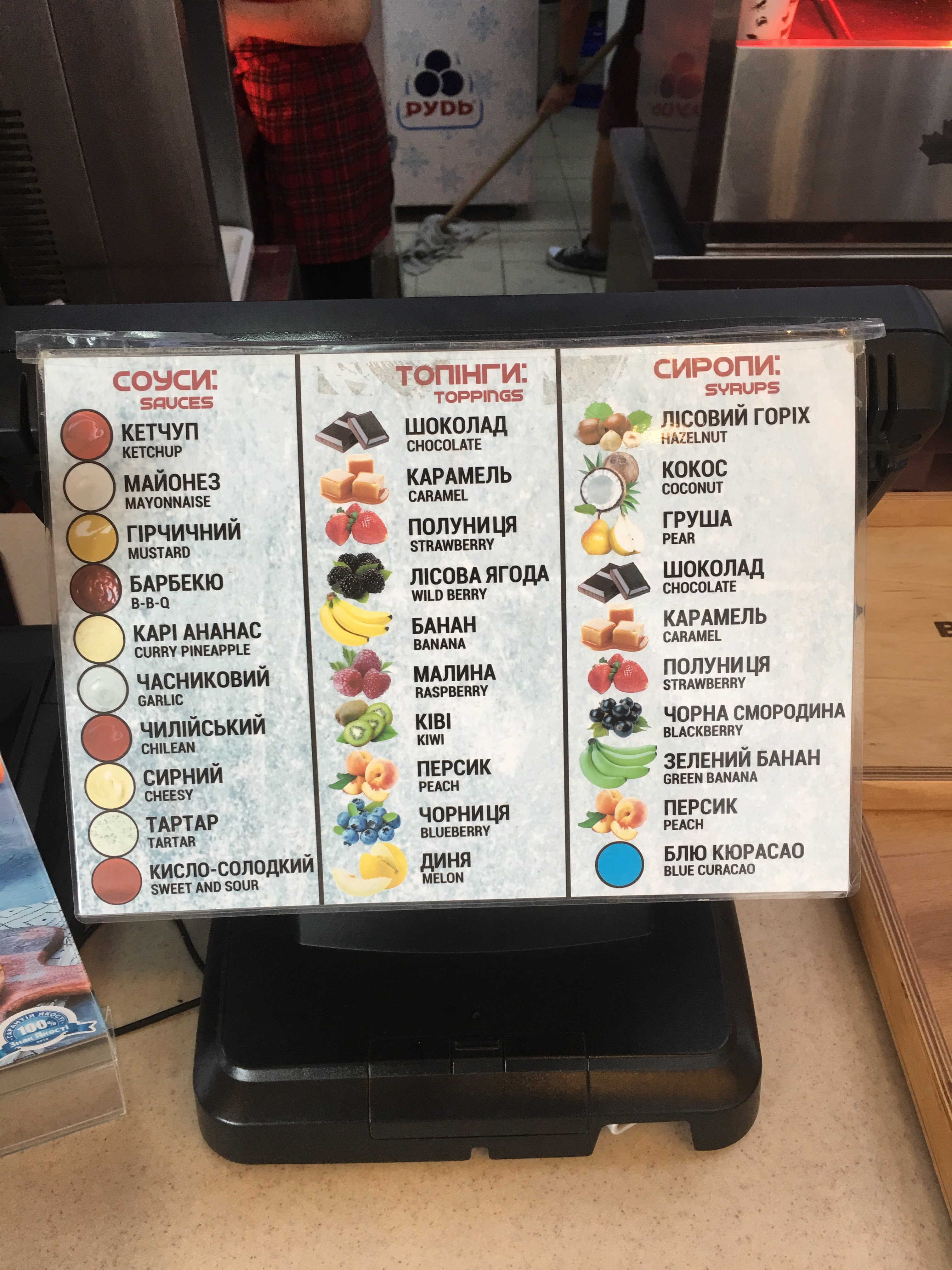 Burger CLUB menu 1