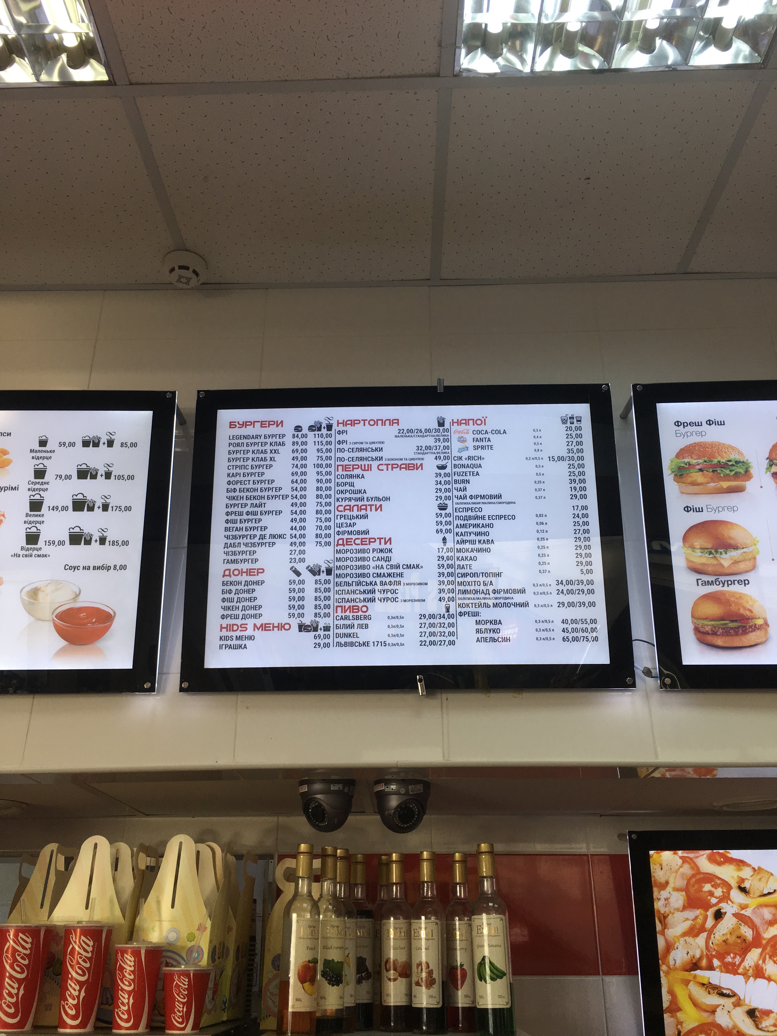 Burger CLUB menu 3