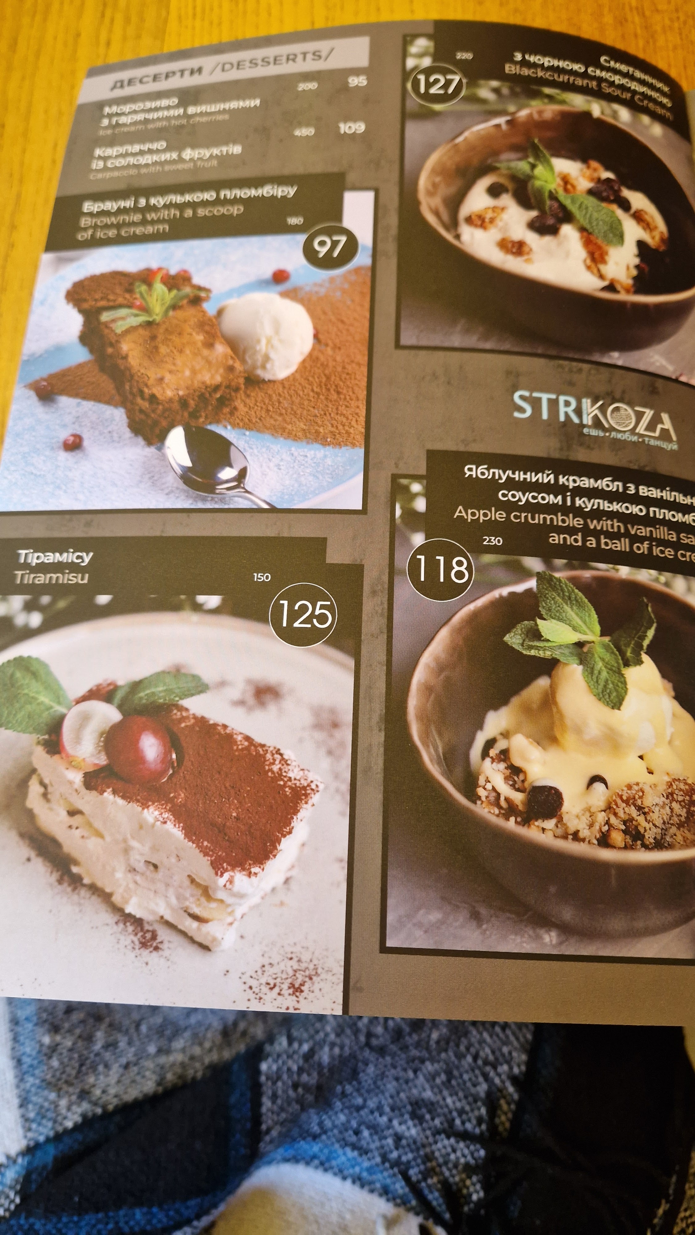 STRKOZA TERRACE menu 5