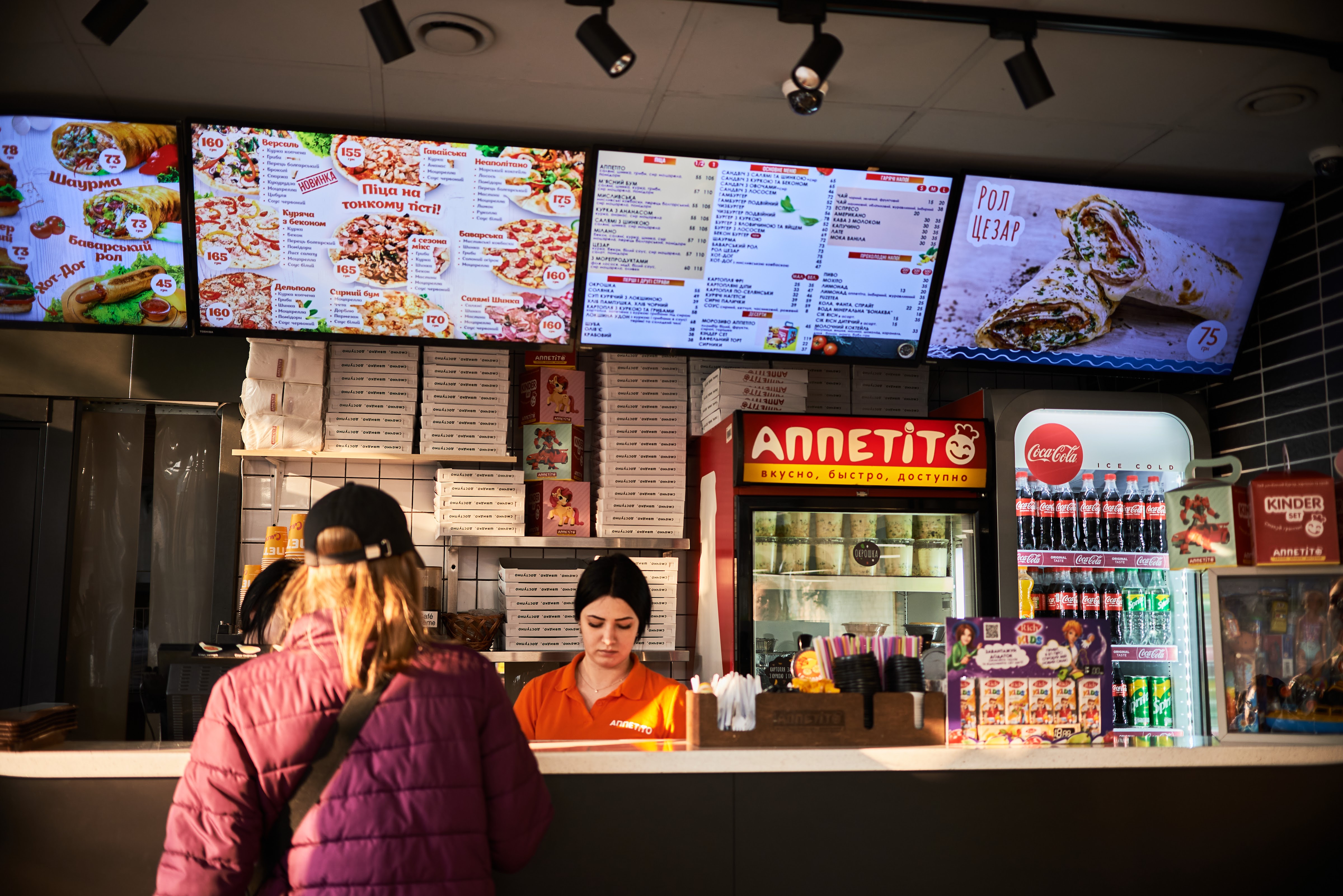 FAST FOOD АППЕТІТО menu 9