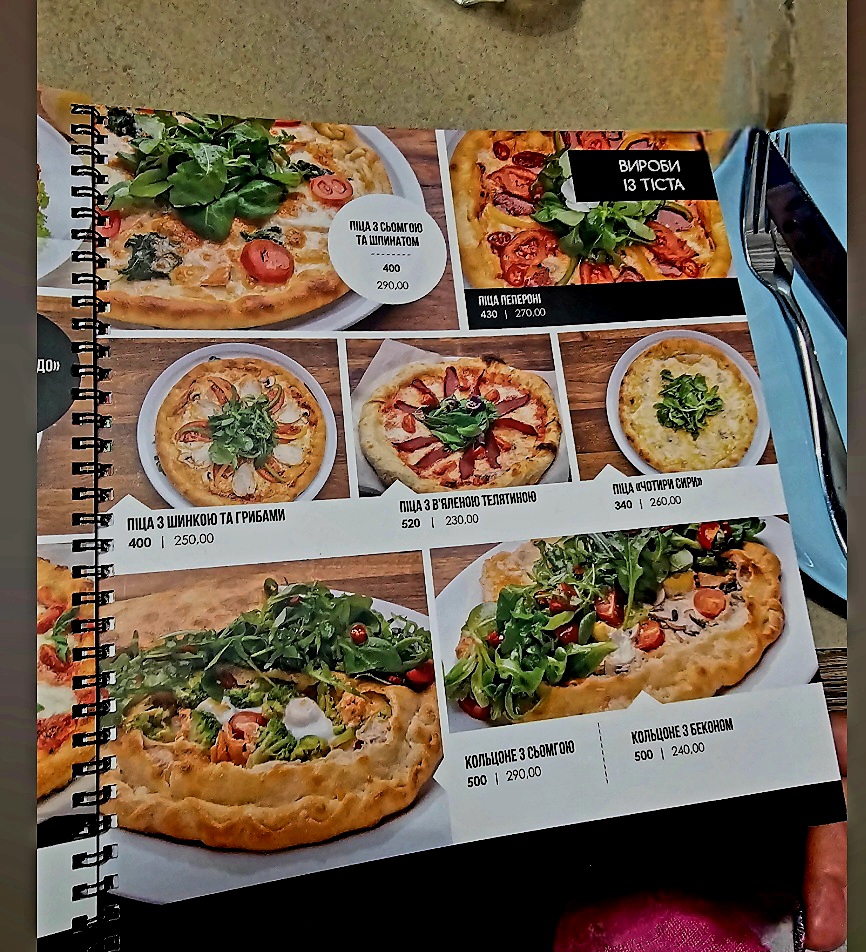 Shashlychnyy Ray Masys menu 11