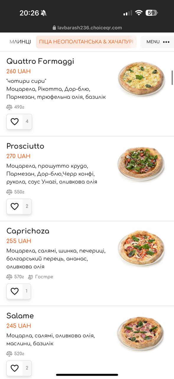 Lavbarash menu 1