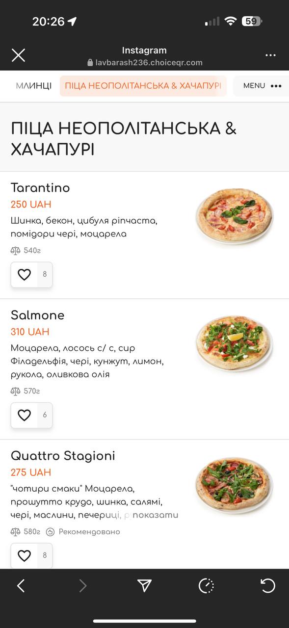 Lavbarash menu 4