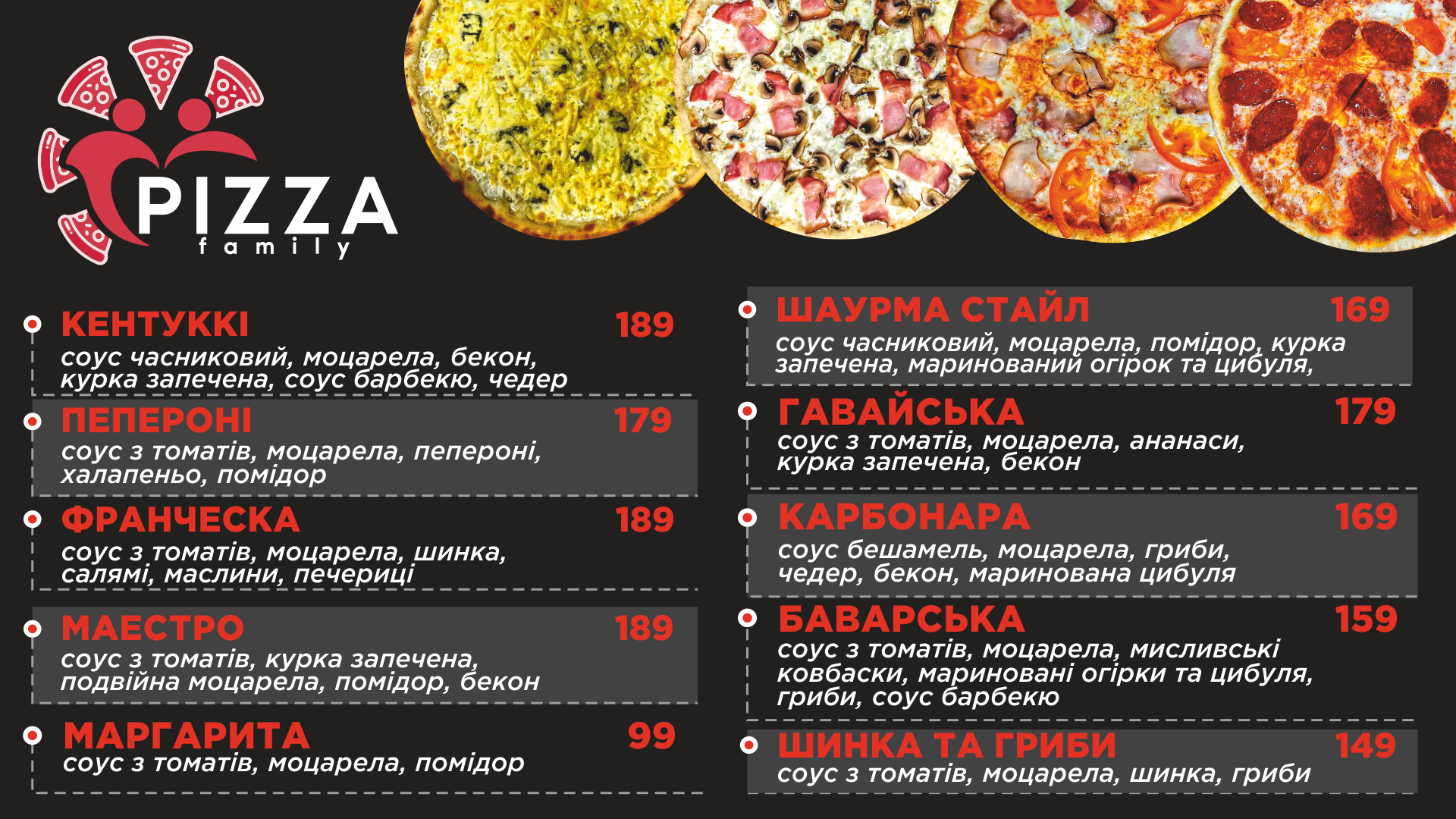 Pizza Family menu 2