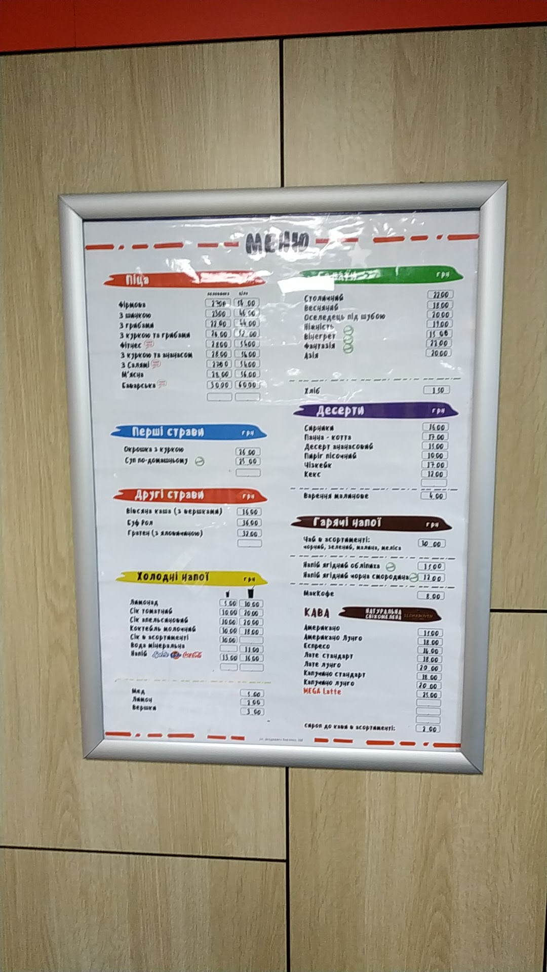 Bufet Pizza menu 8