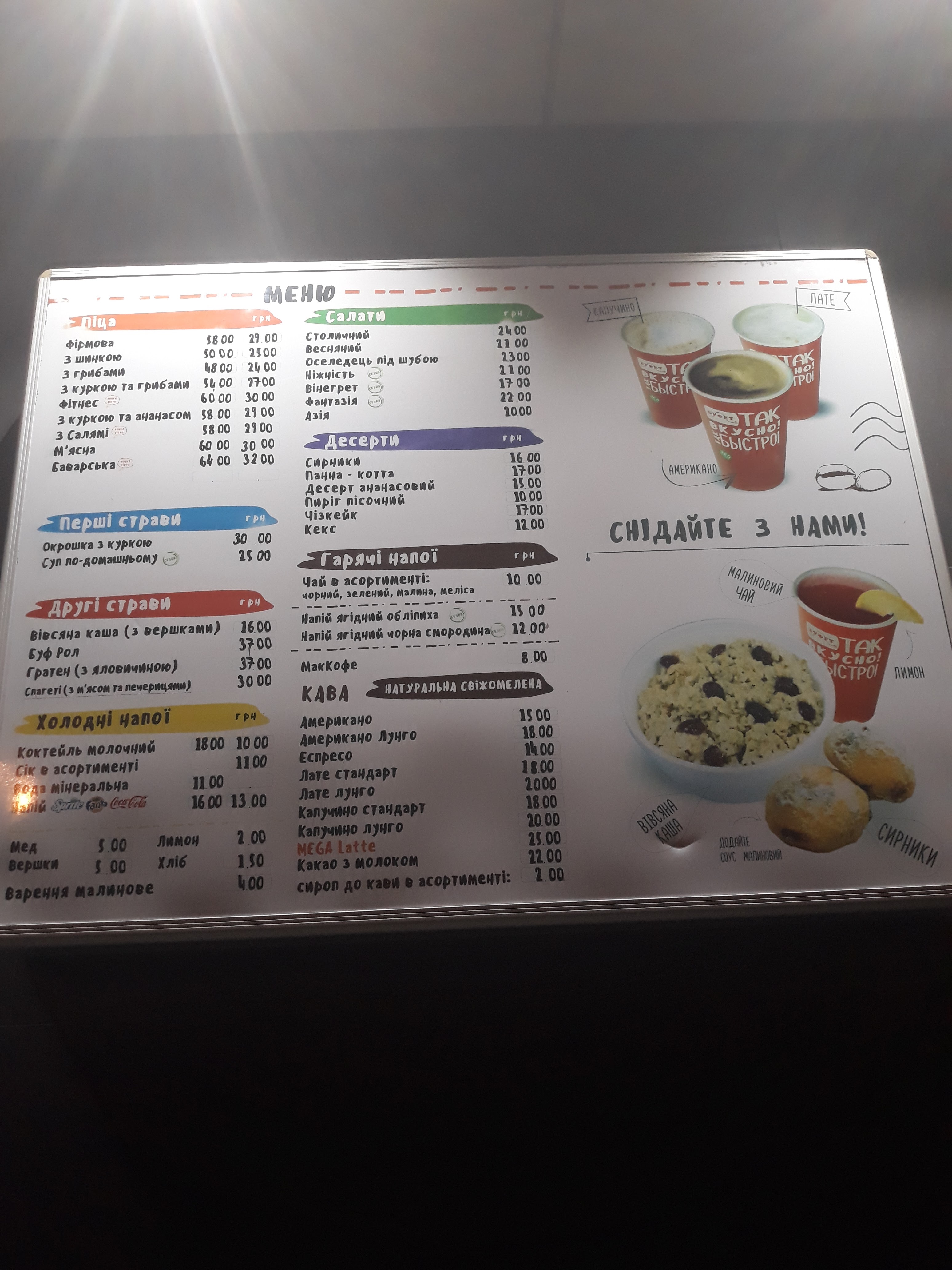 Bufet Pizza menu 10