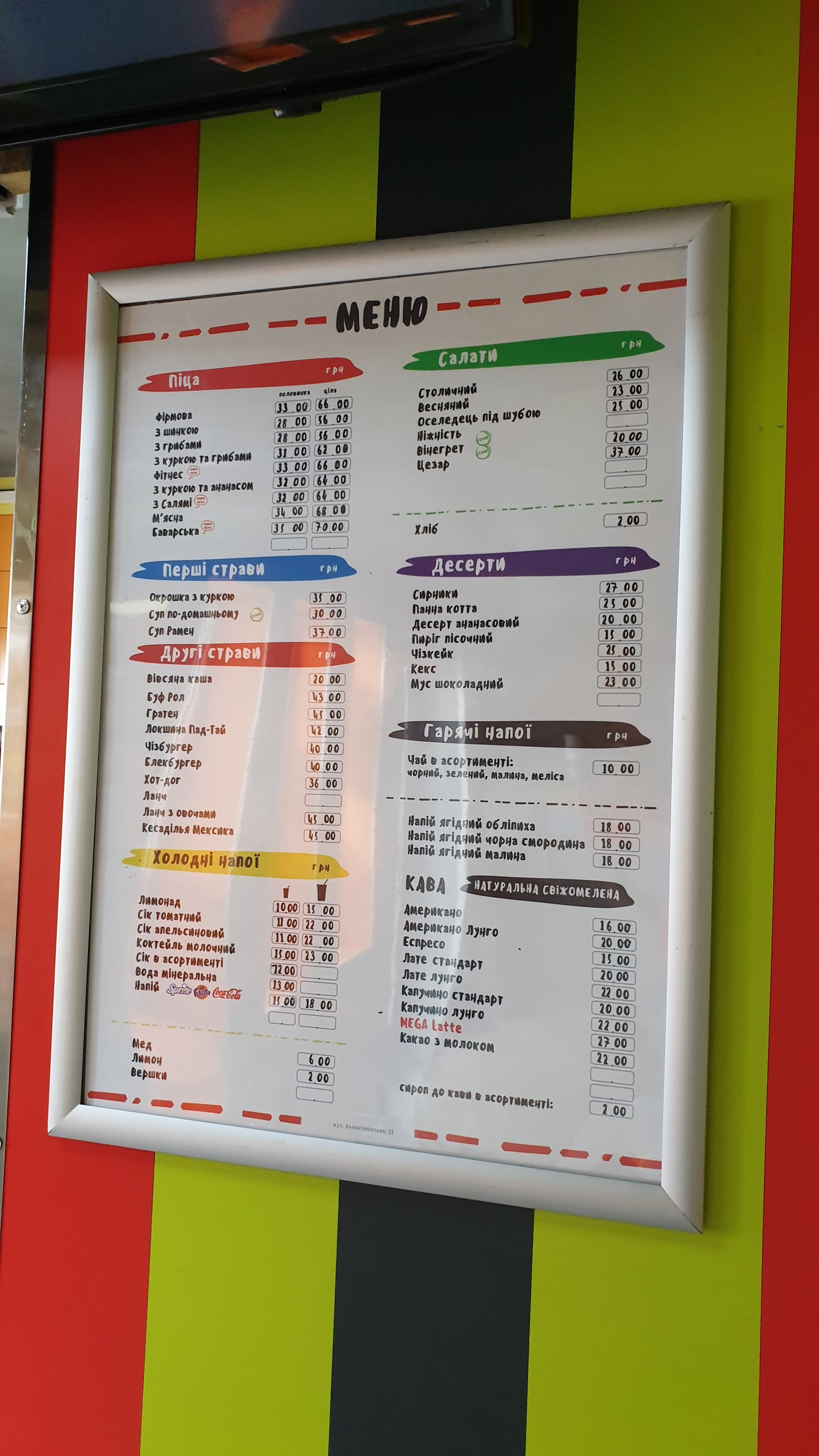 Bufet menu 2