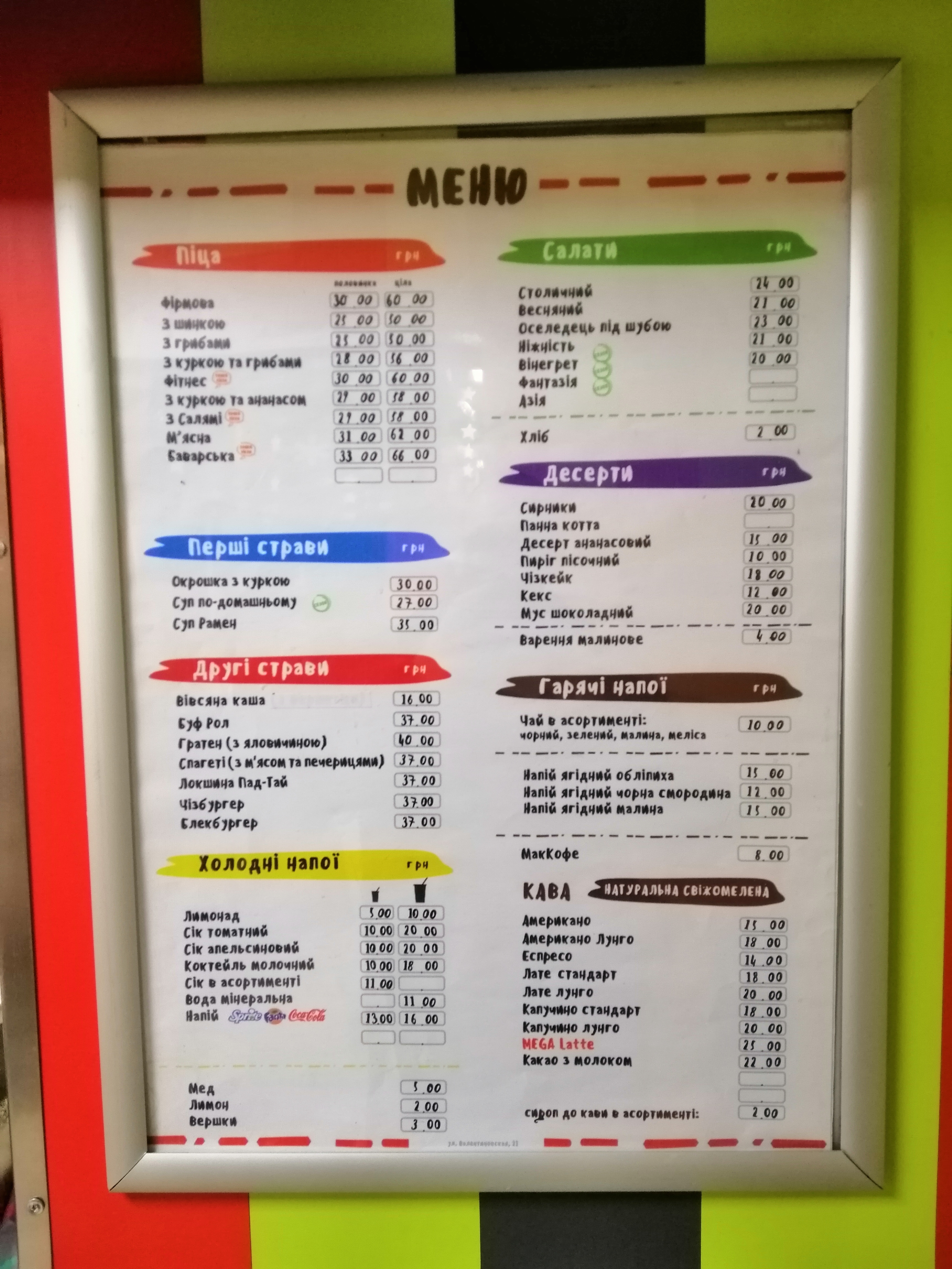 Bufet menu 3
