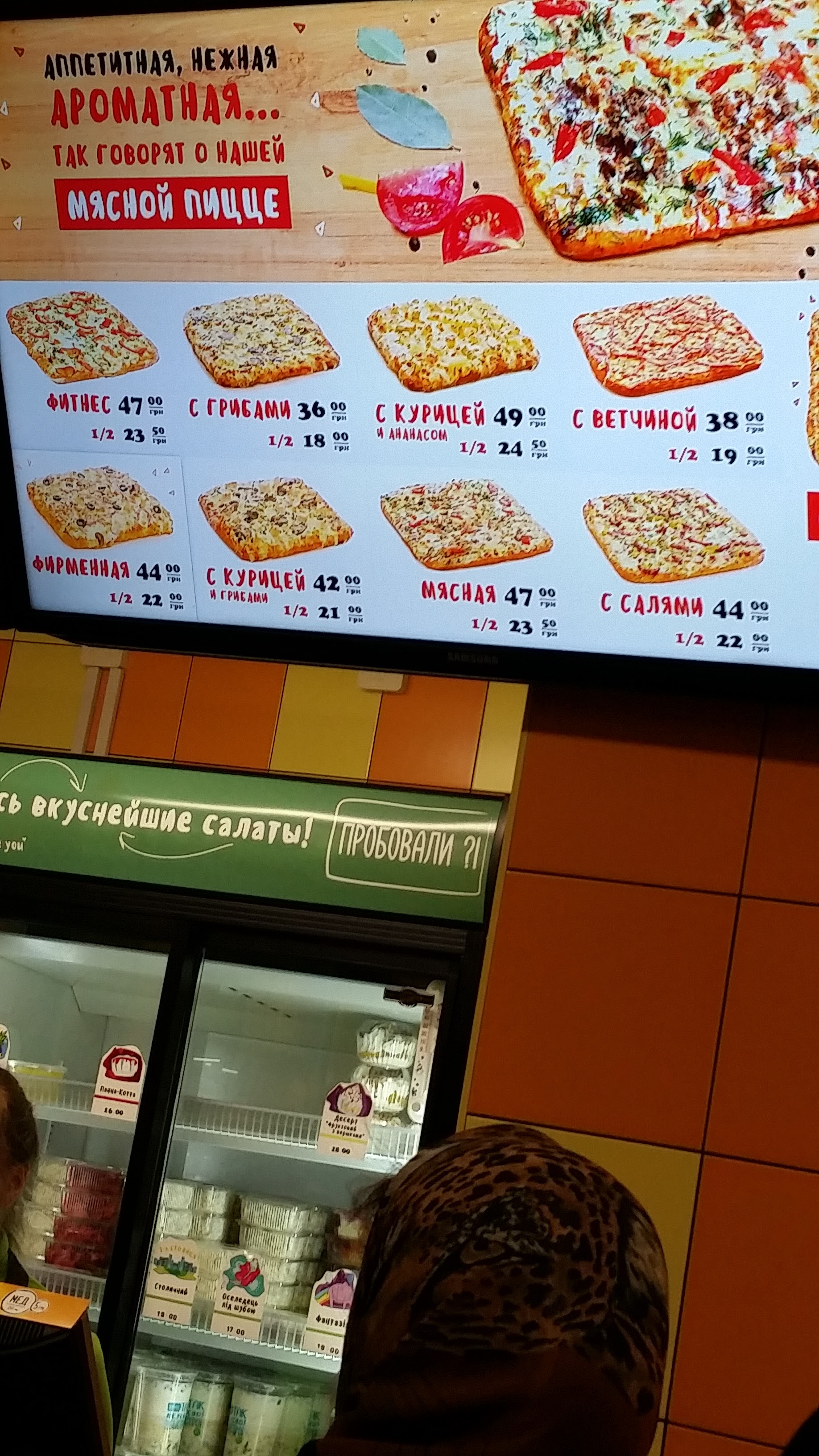 Bufet menu 4