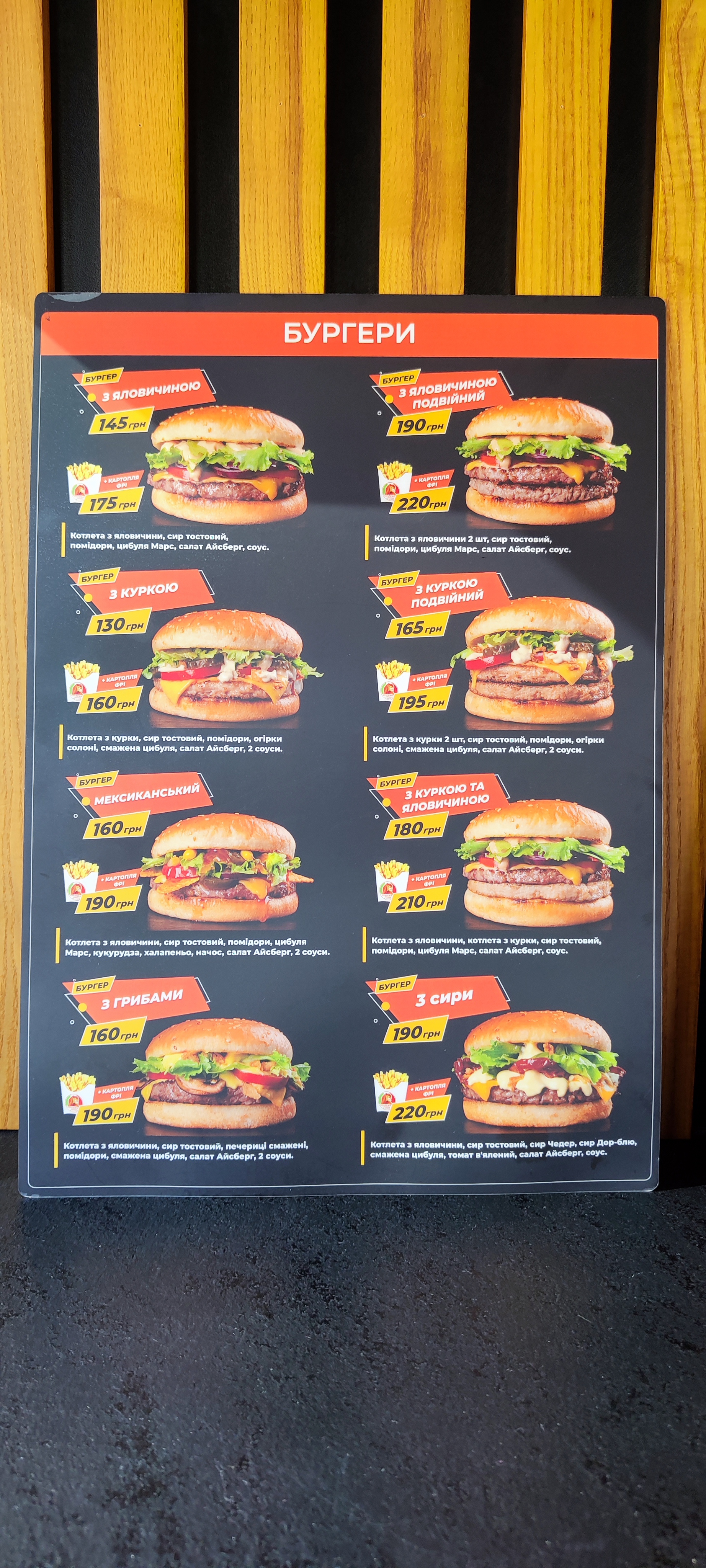 King Pizza menu 1