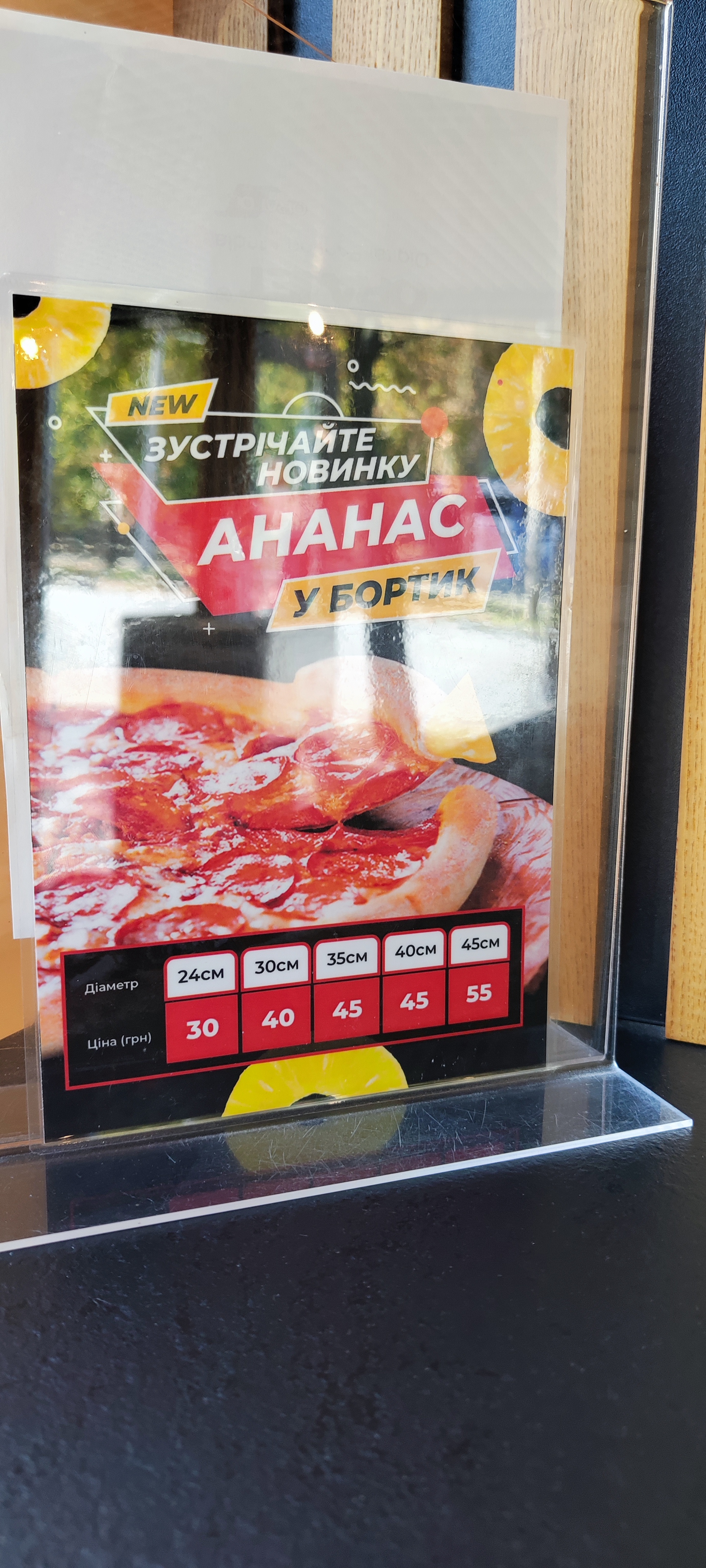 King Pizza menu 5