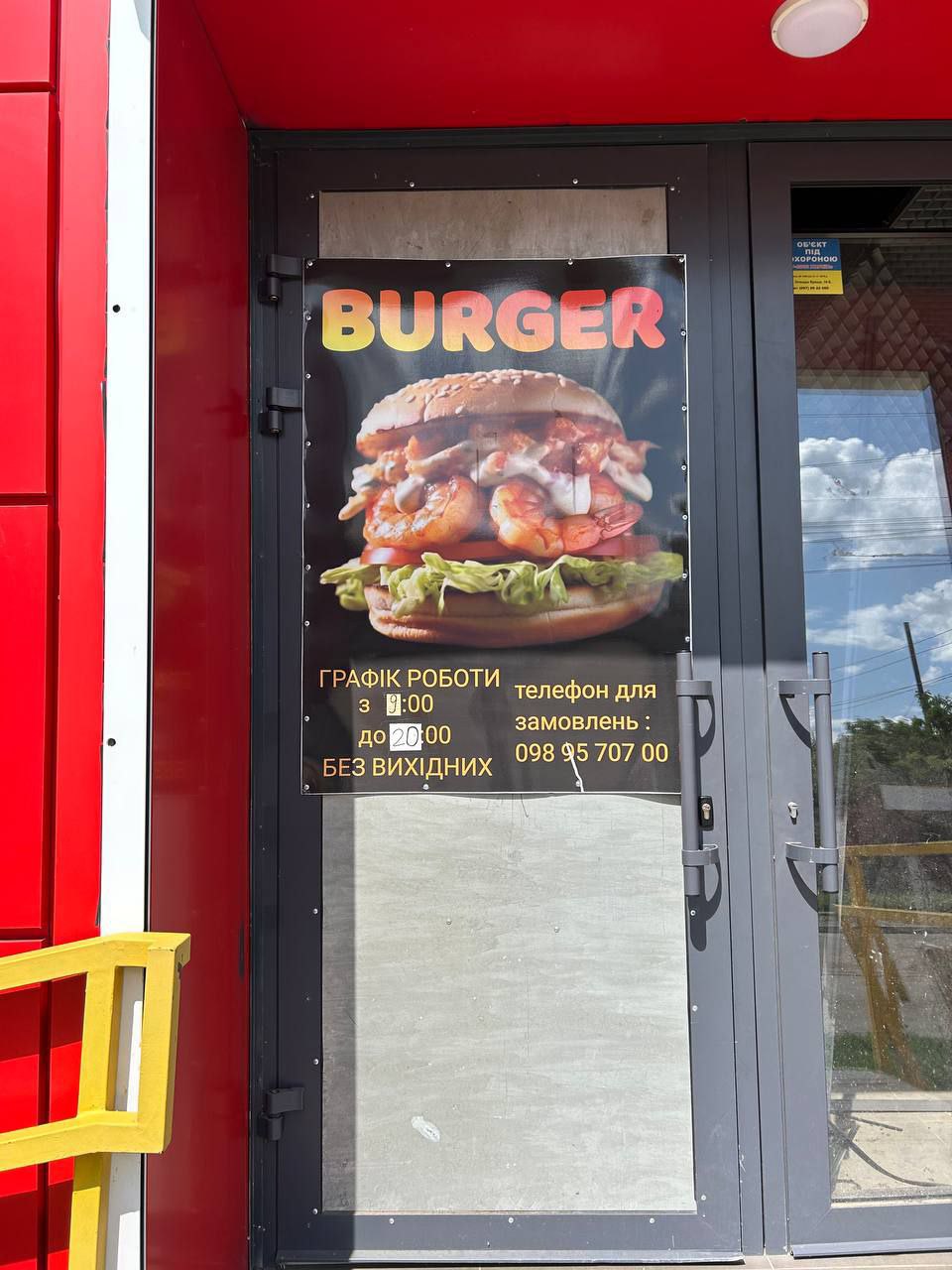BURGER menu 4