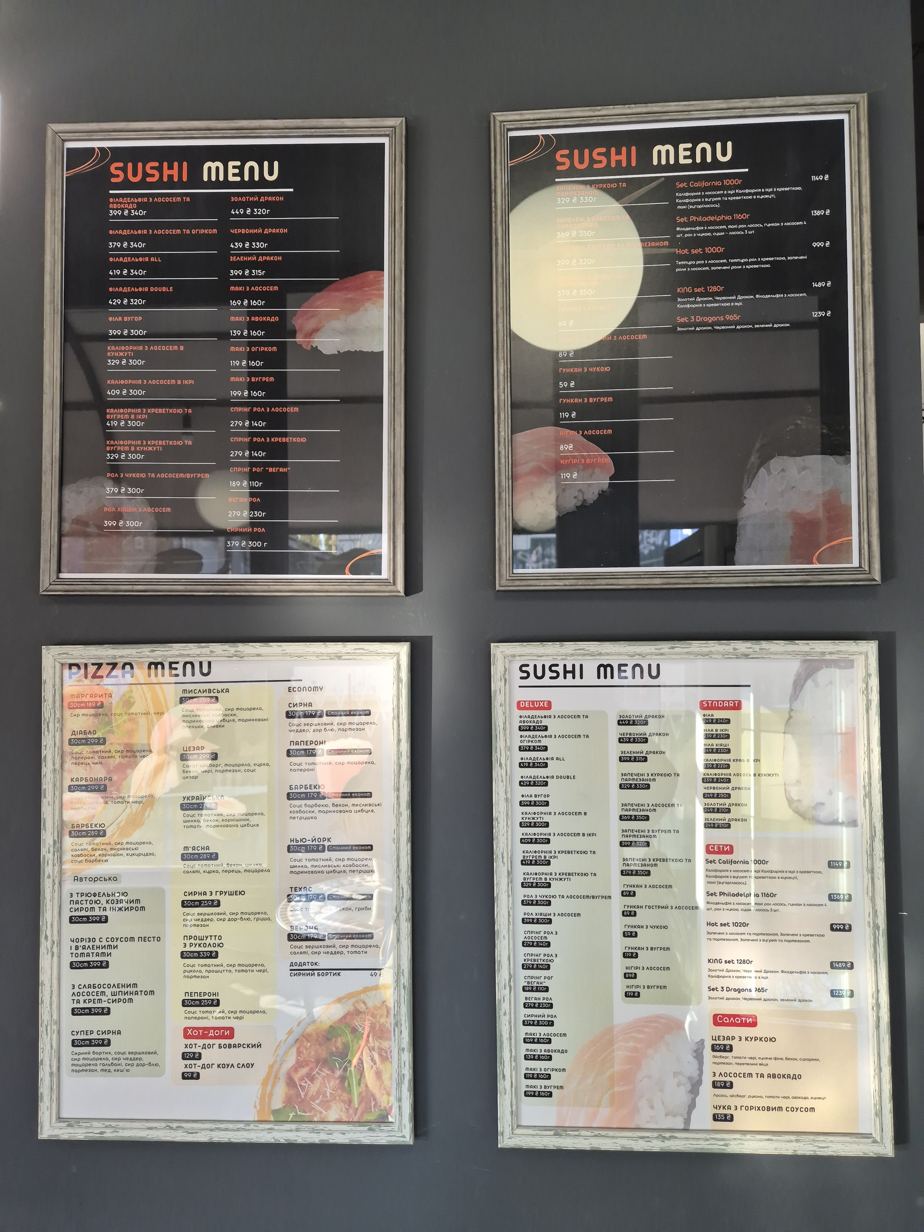 Roll&Pizza menu 1