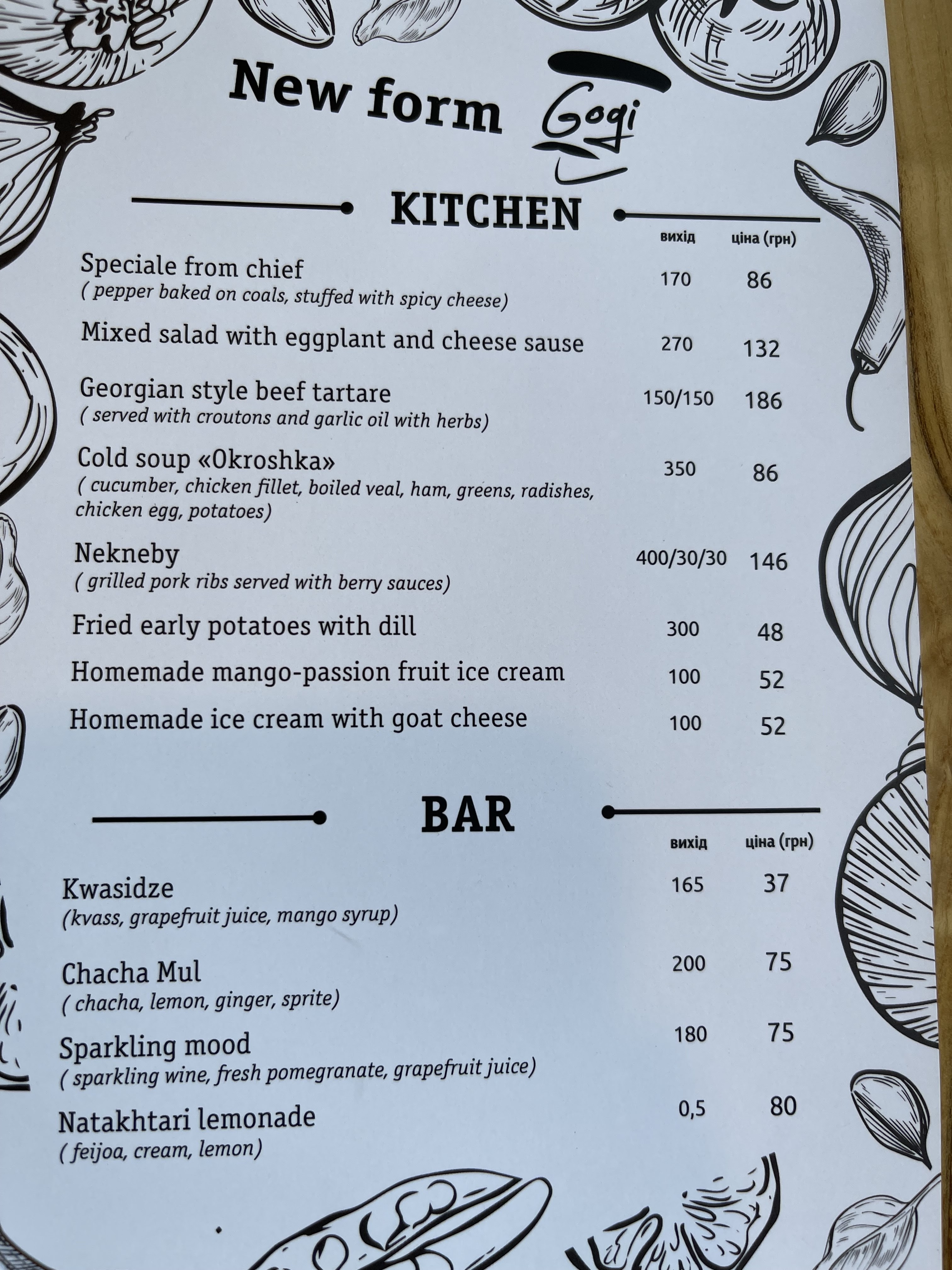 Gogi menu 4