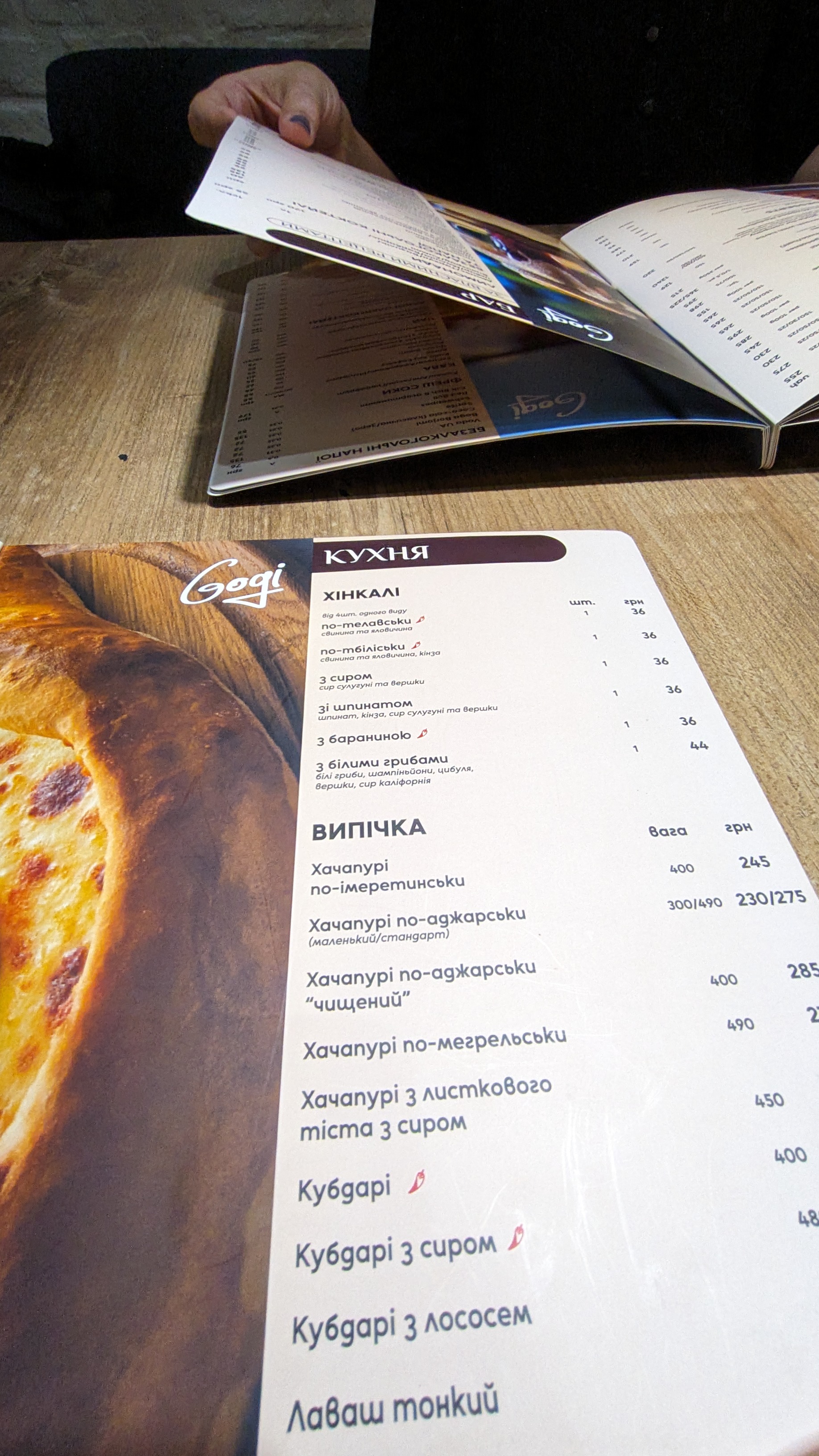Gogi menu 5