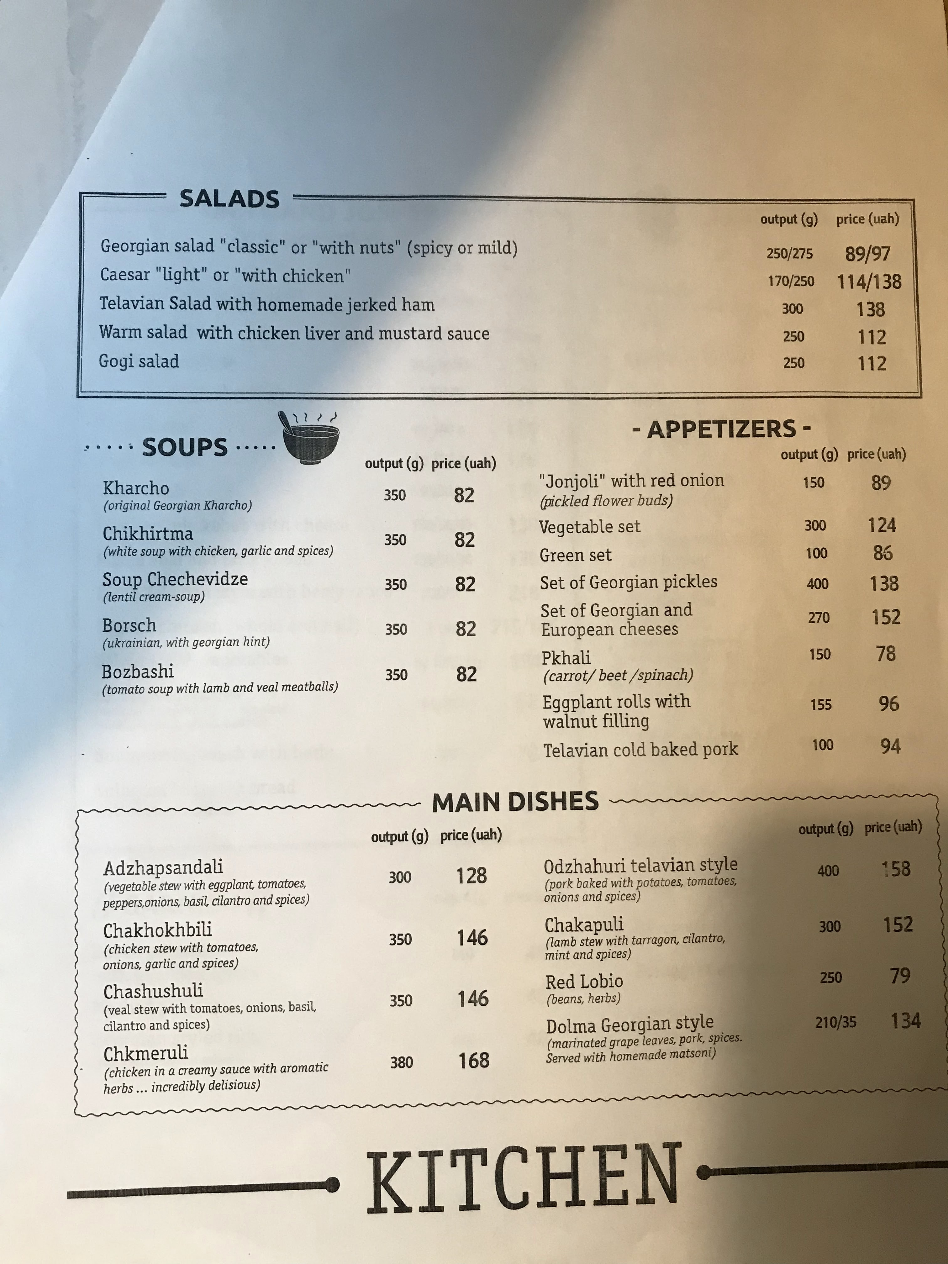Gogi menu 11