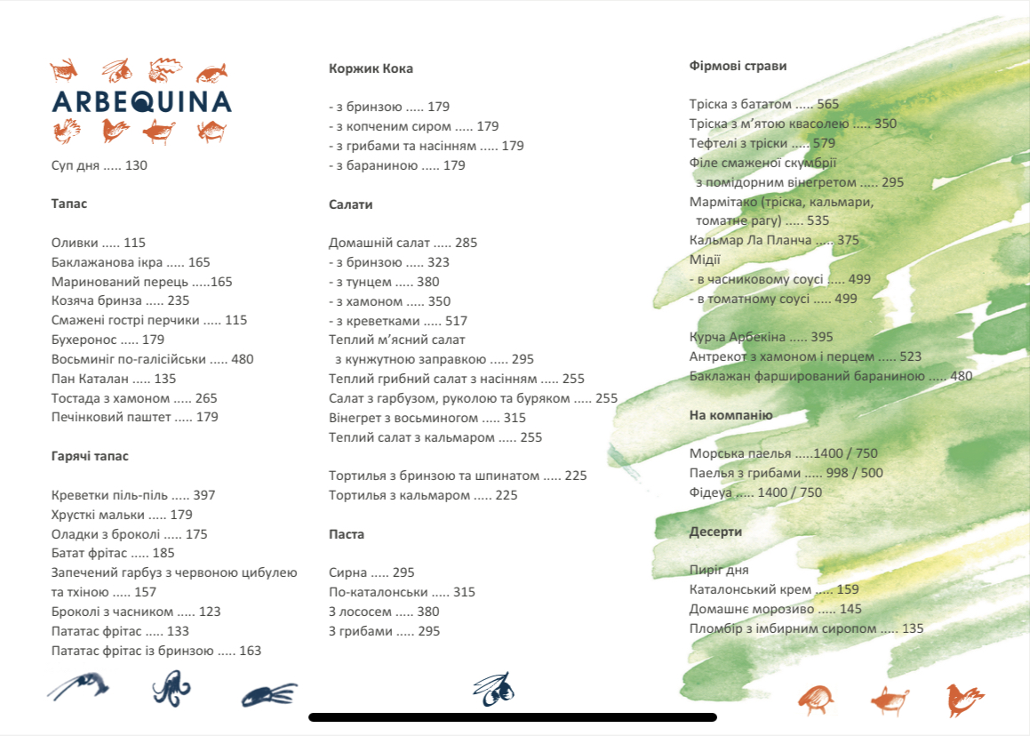Arbequina menu 1