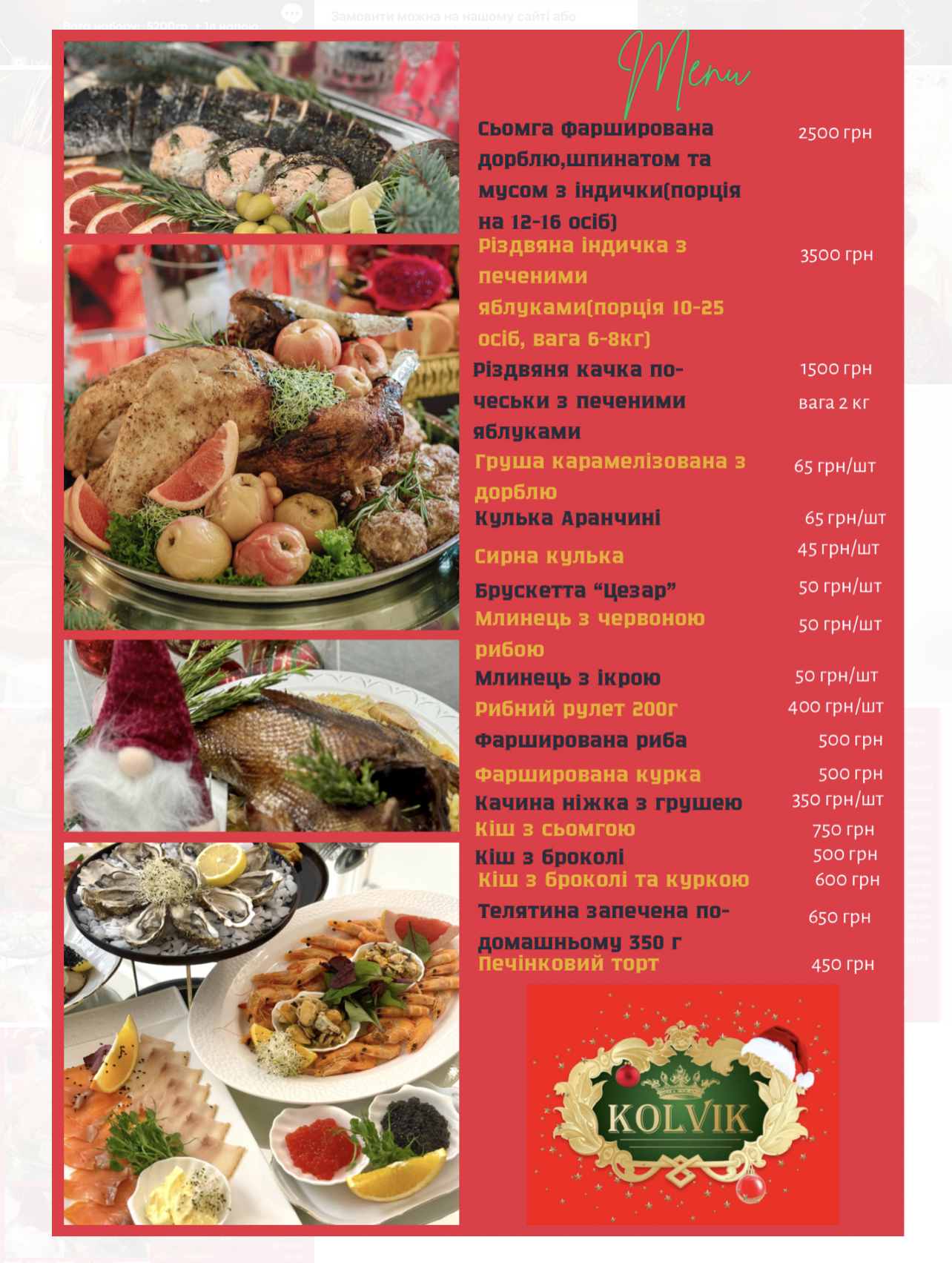 Kolvik menu 4
