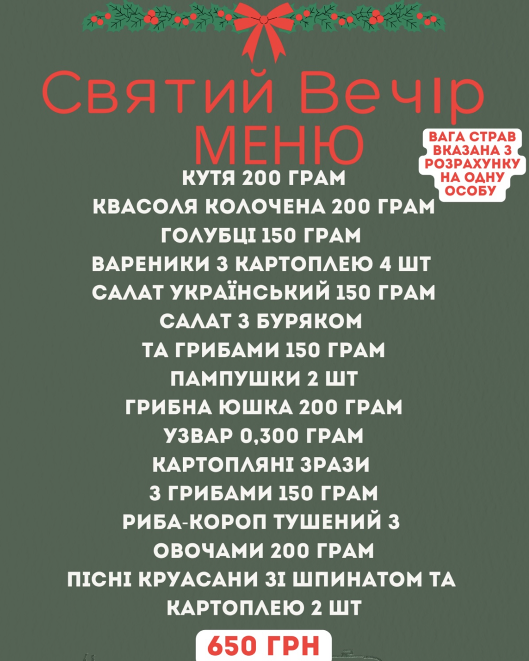 Kolvik menu 10