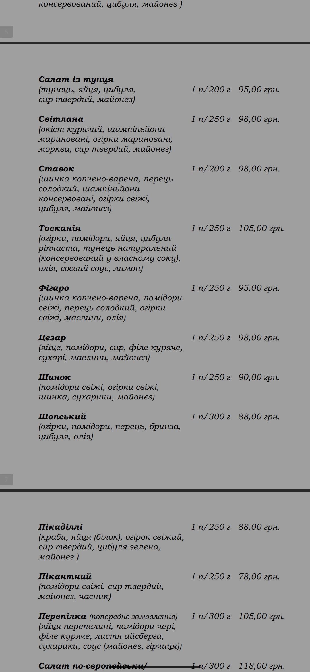 Pleso menu 7