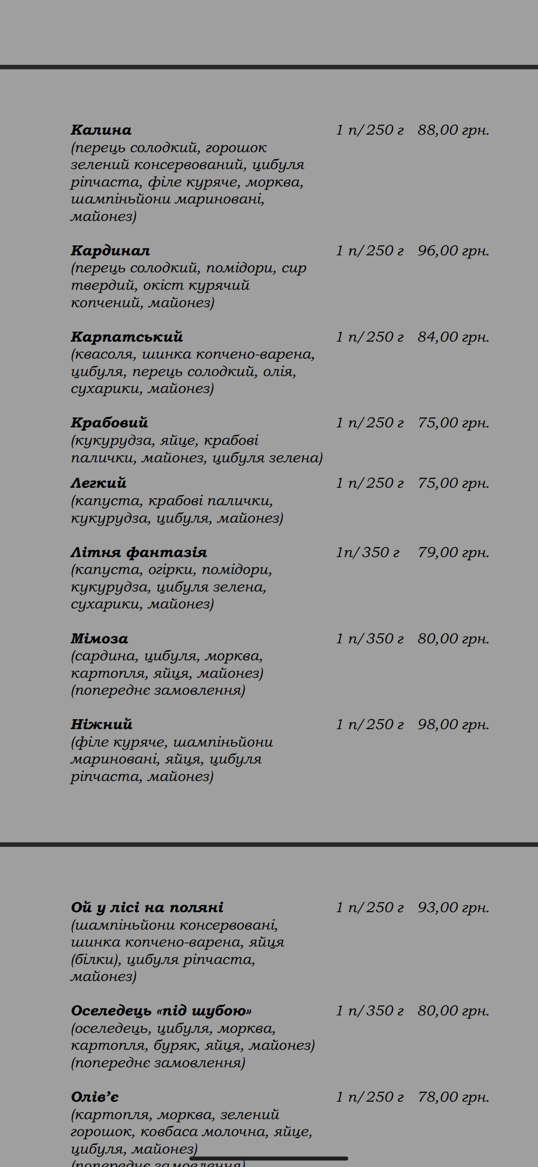 Pleso menu 9