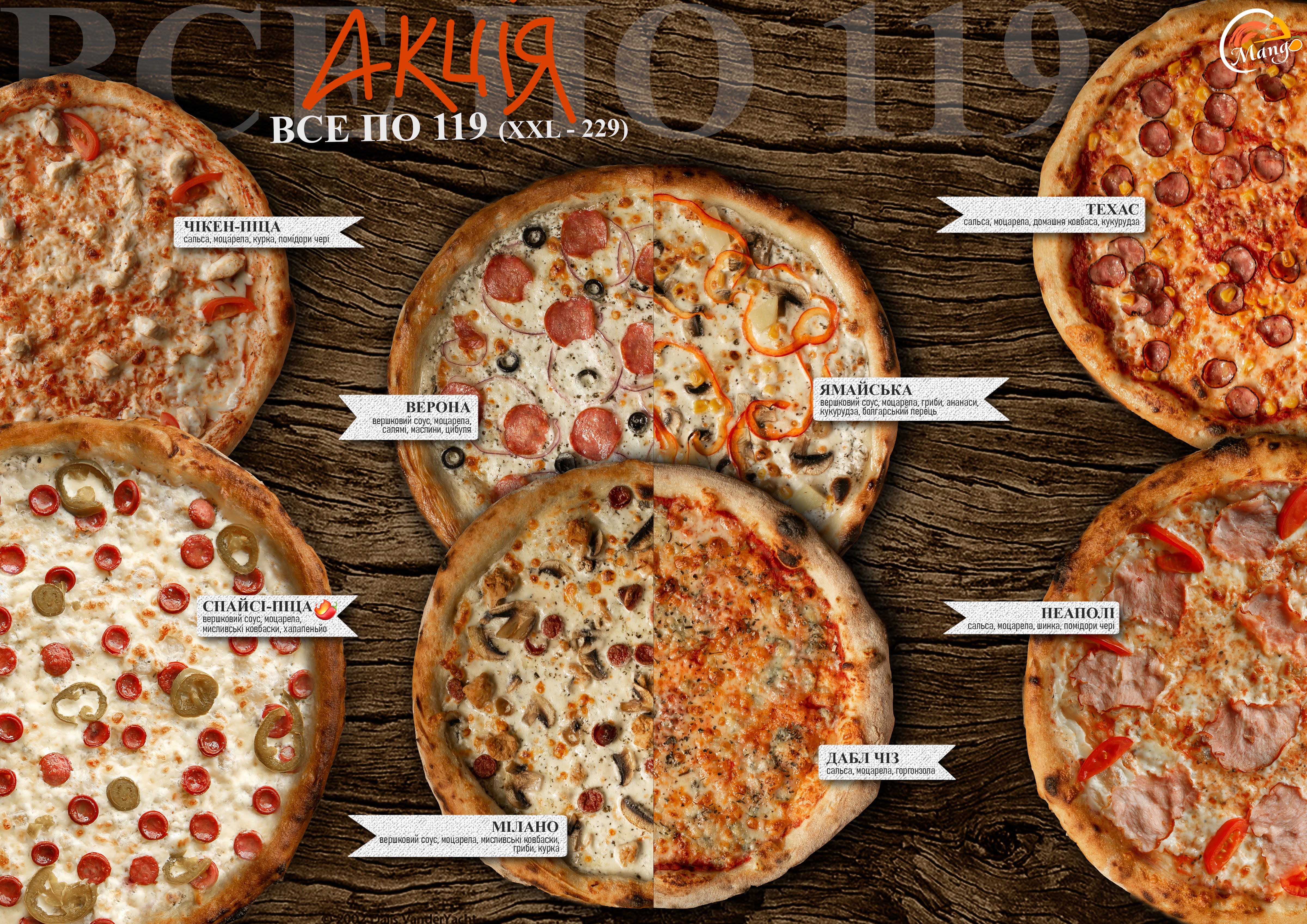 Mango sushi&pizza menu 10