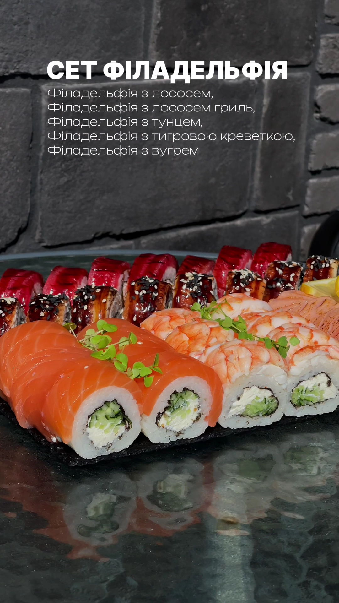 NUMO [restaurant & coffee bar] menu 1